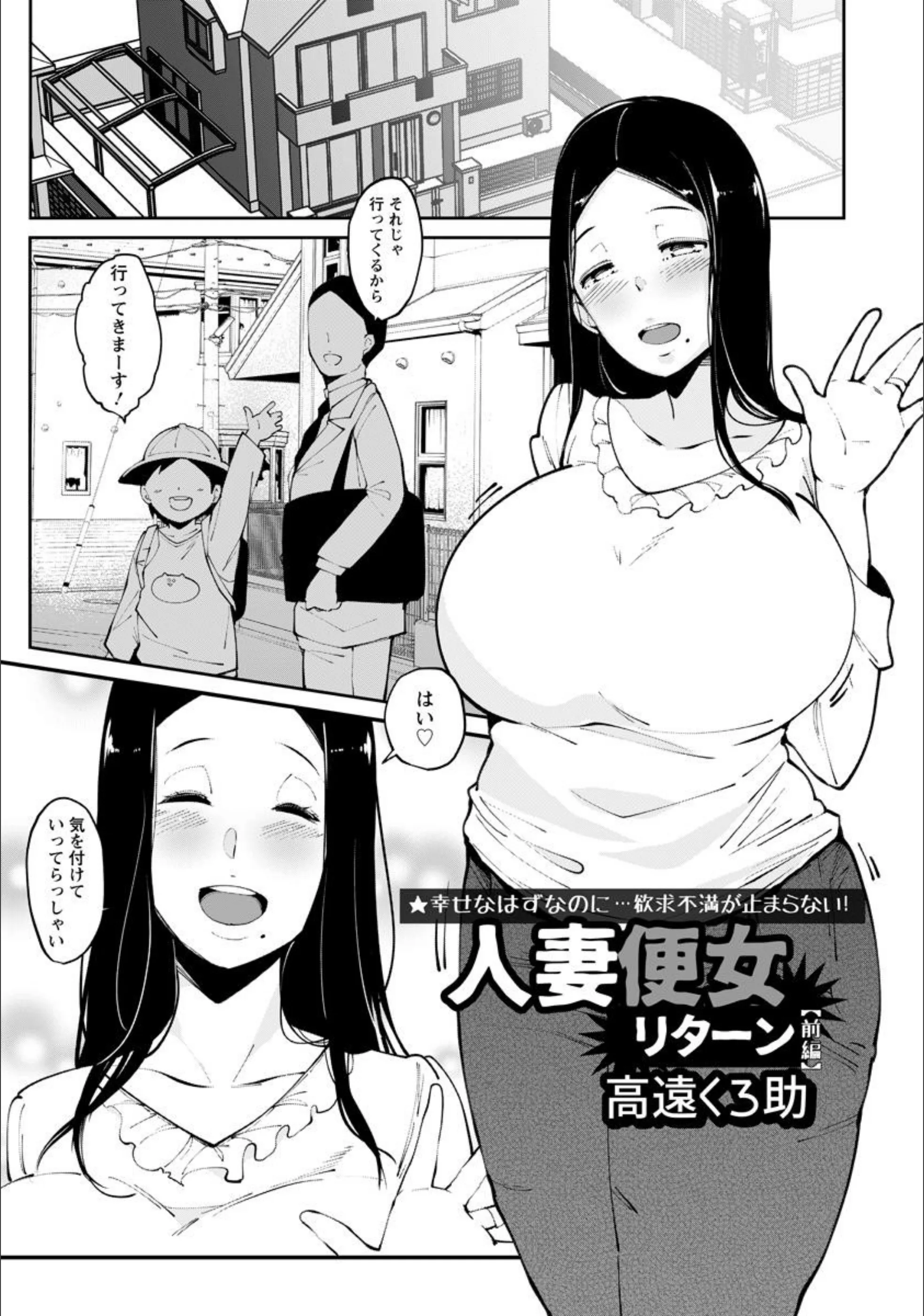 サンプル 1