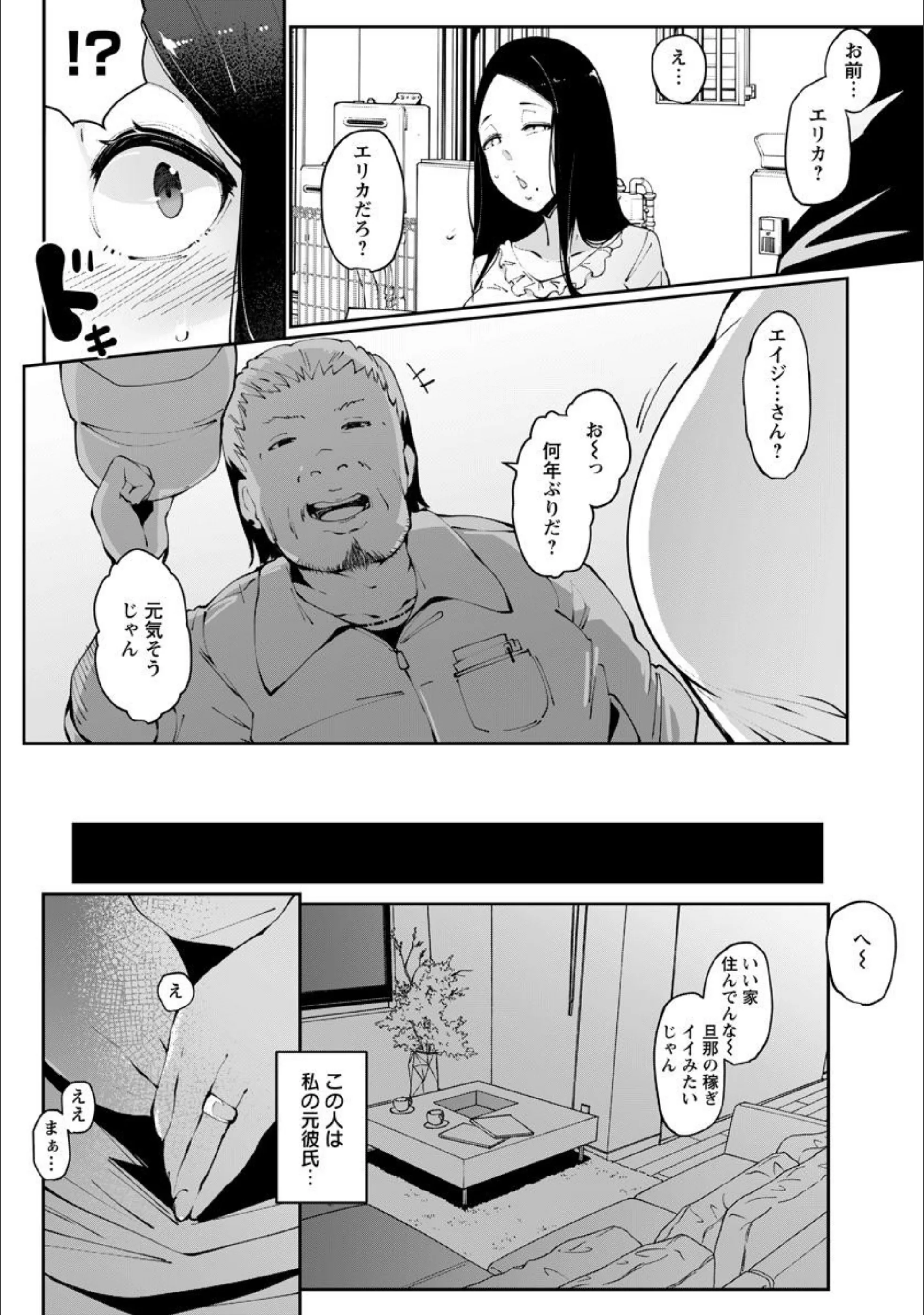 サンプル 3