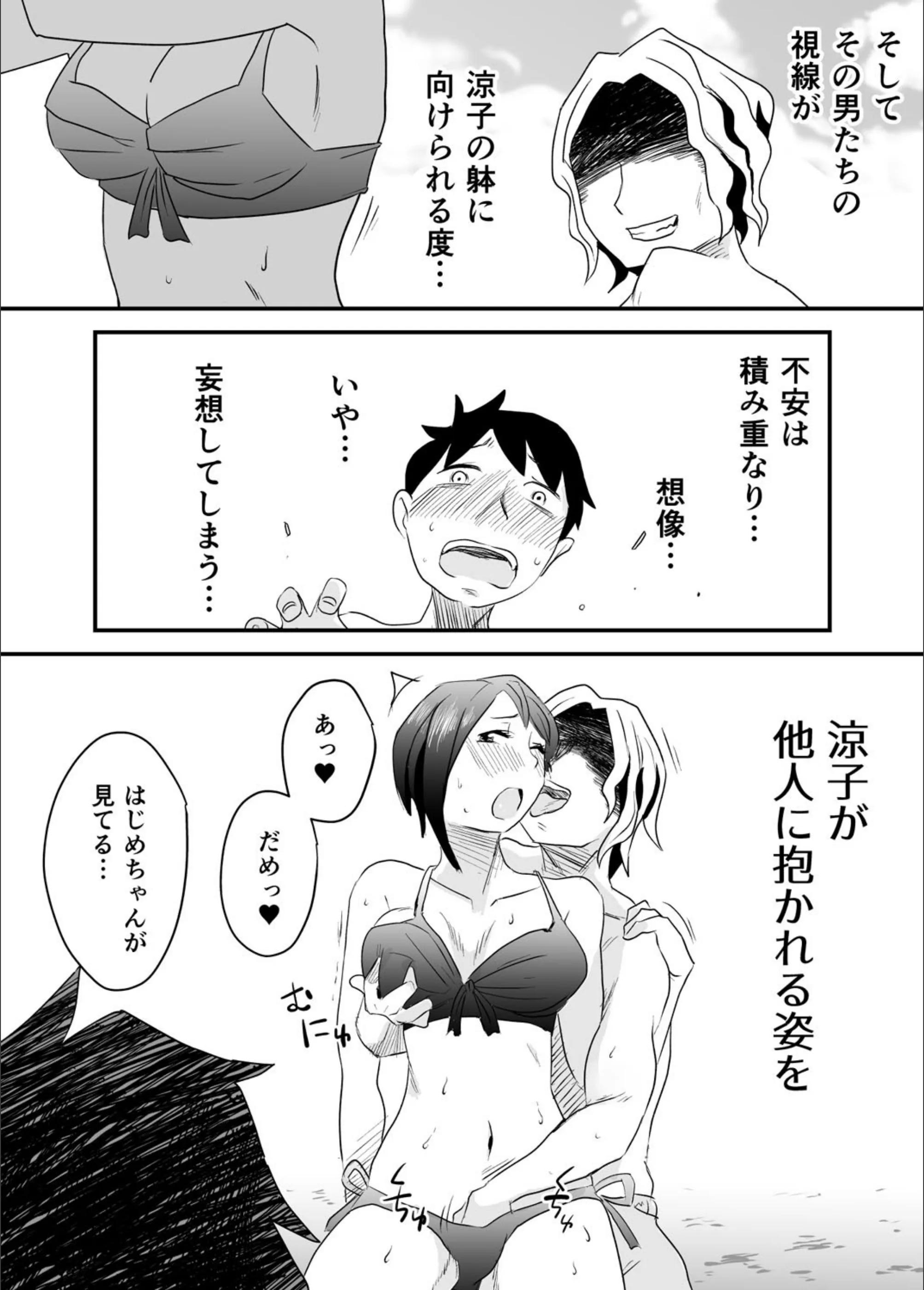 サンプル 2