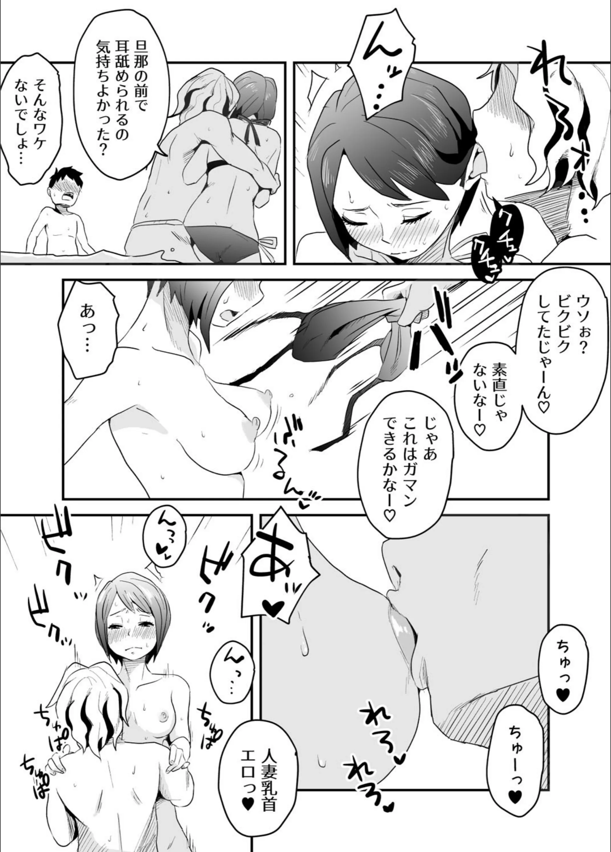 サンプル 3