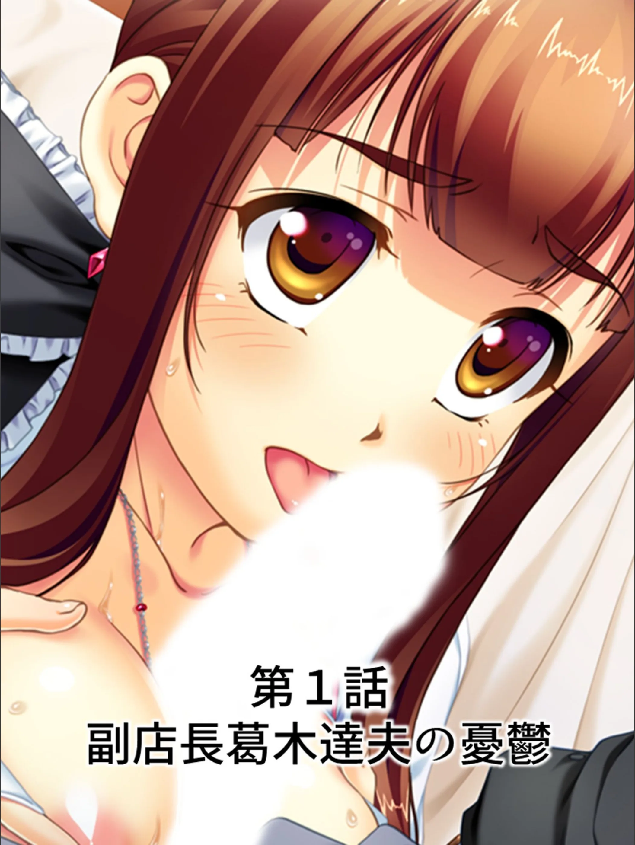 サンプル 3