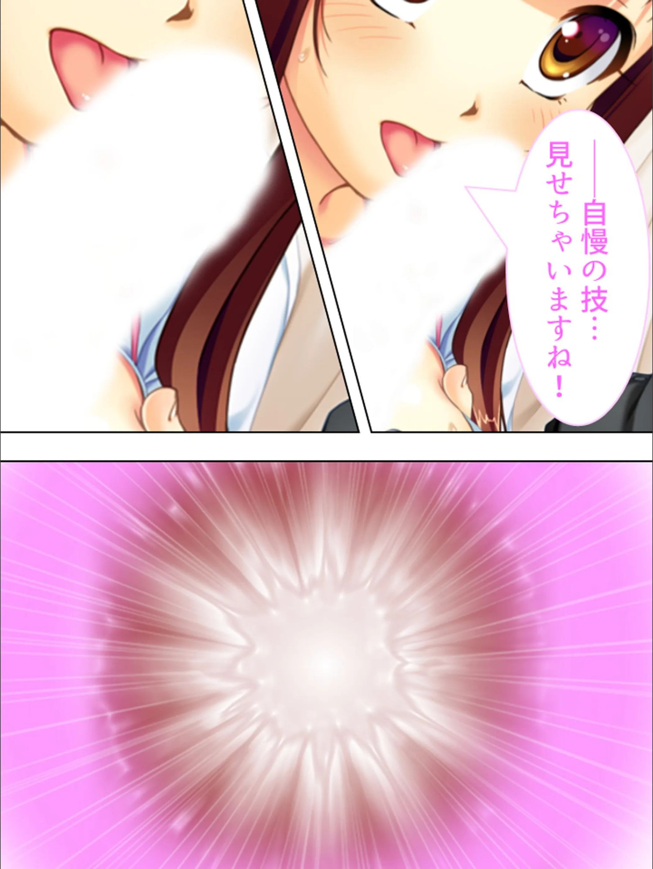 サンプル 6