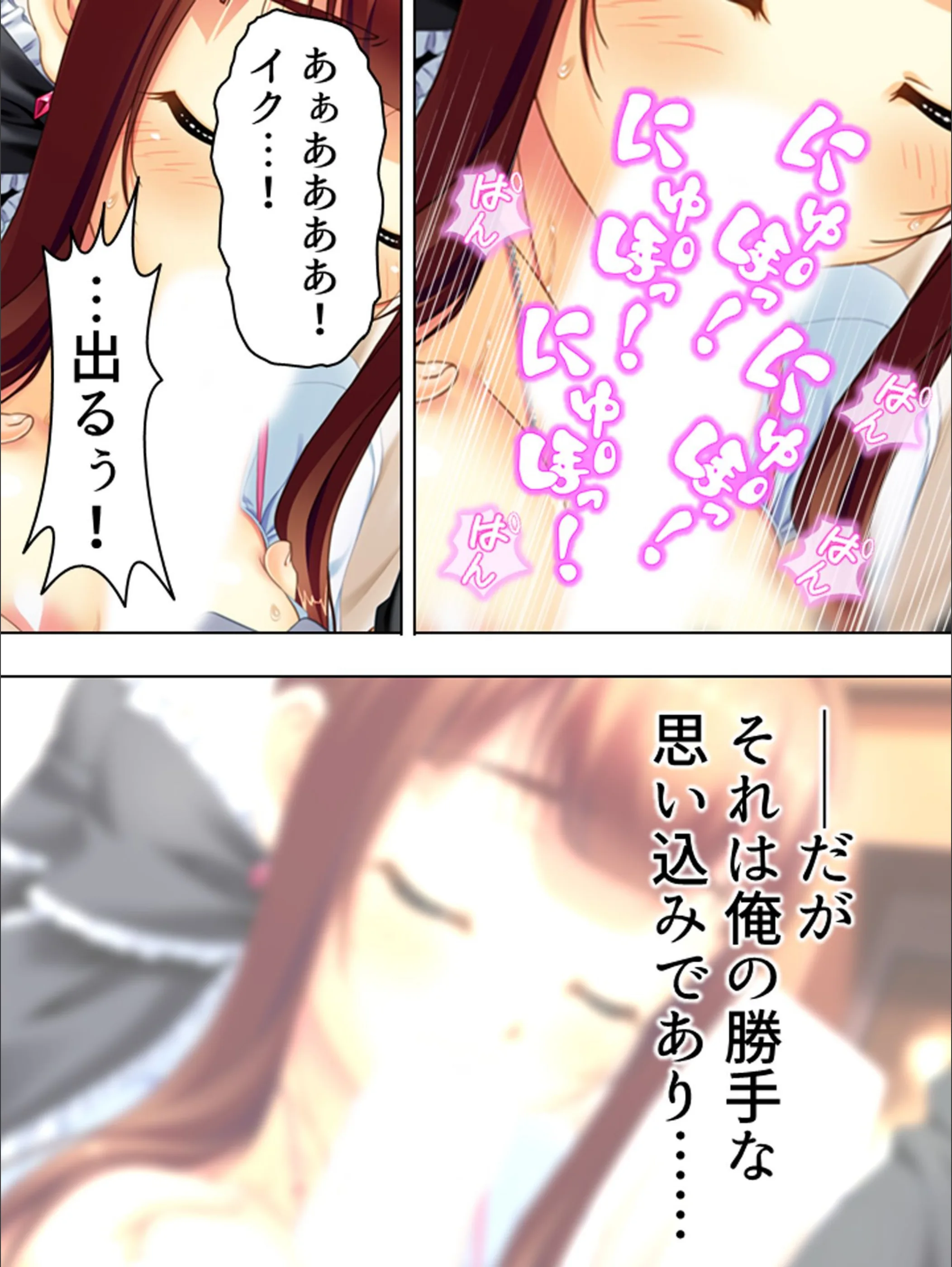 サンプル 7