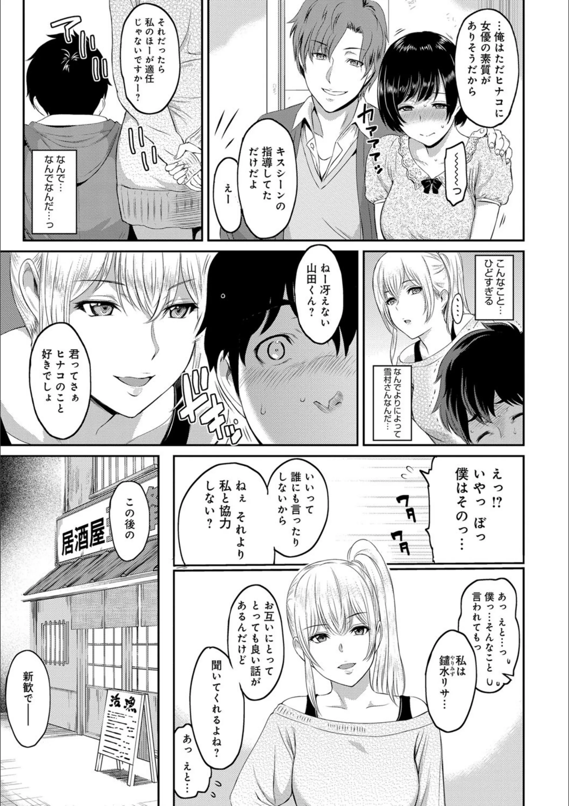 サンプル 4