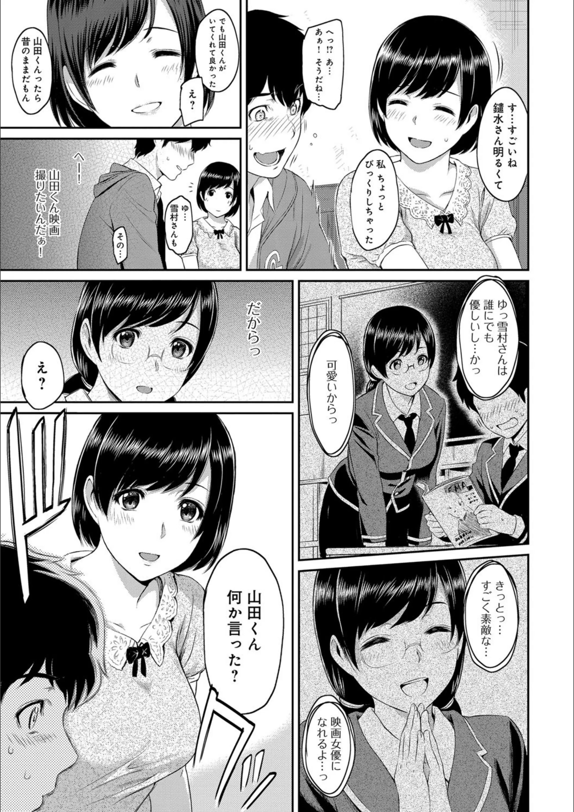 サンプル 6