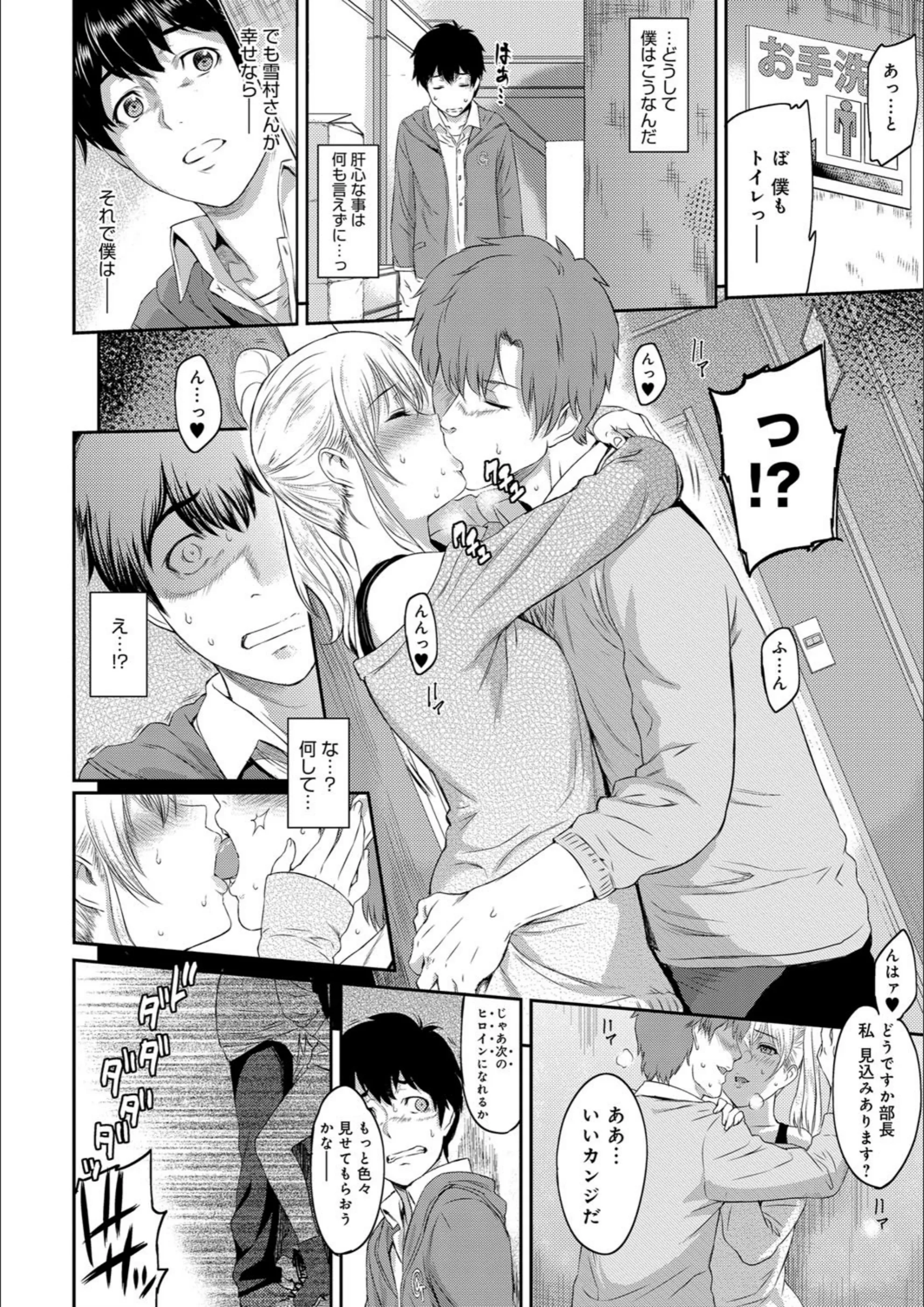 サンプル 7