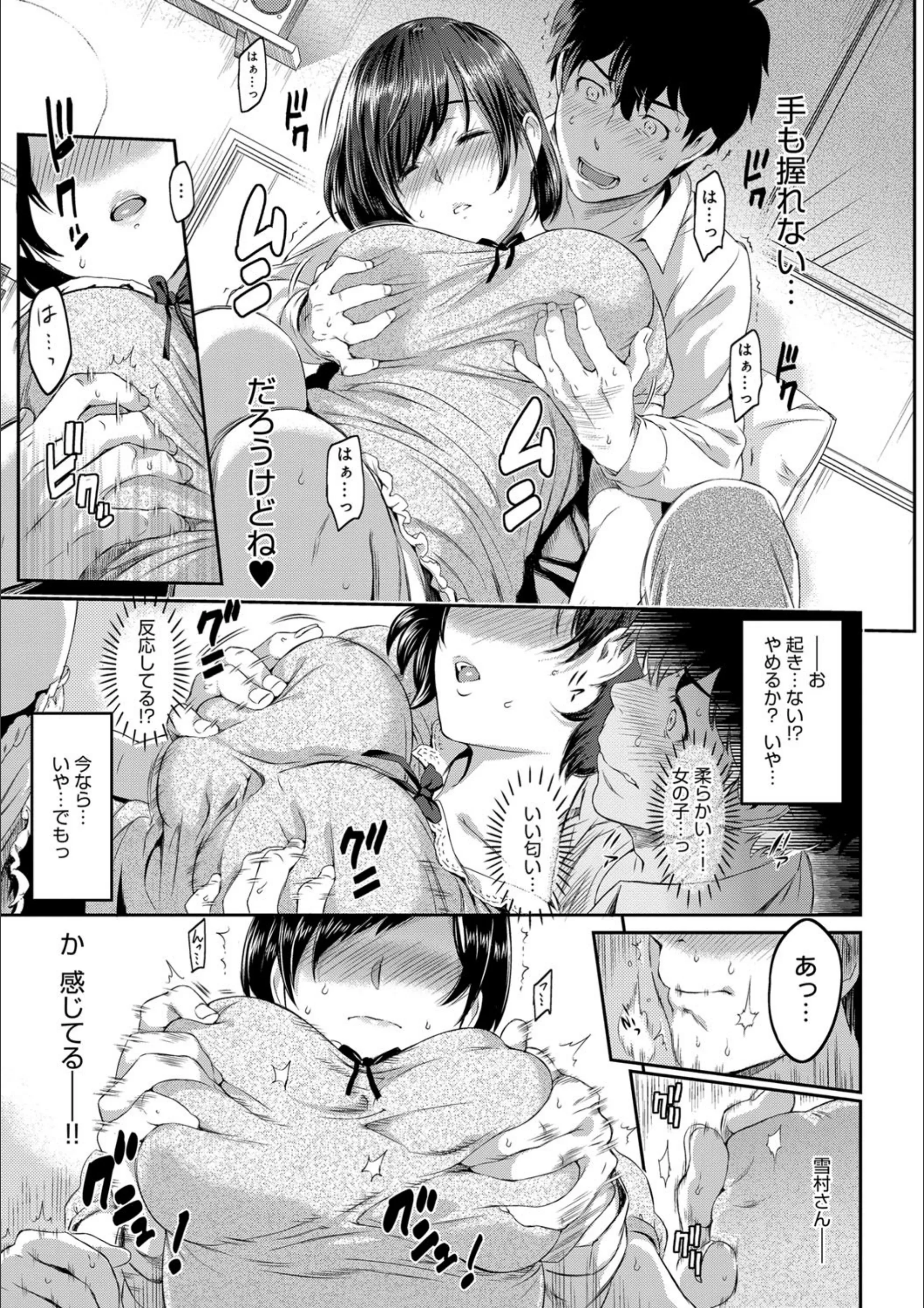 サンプル 9