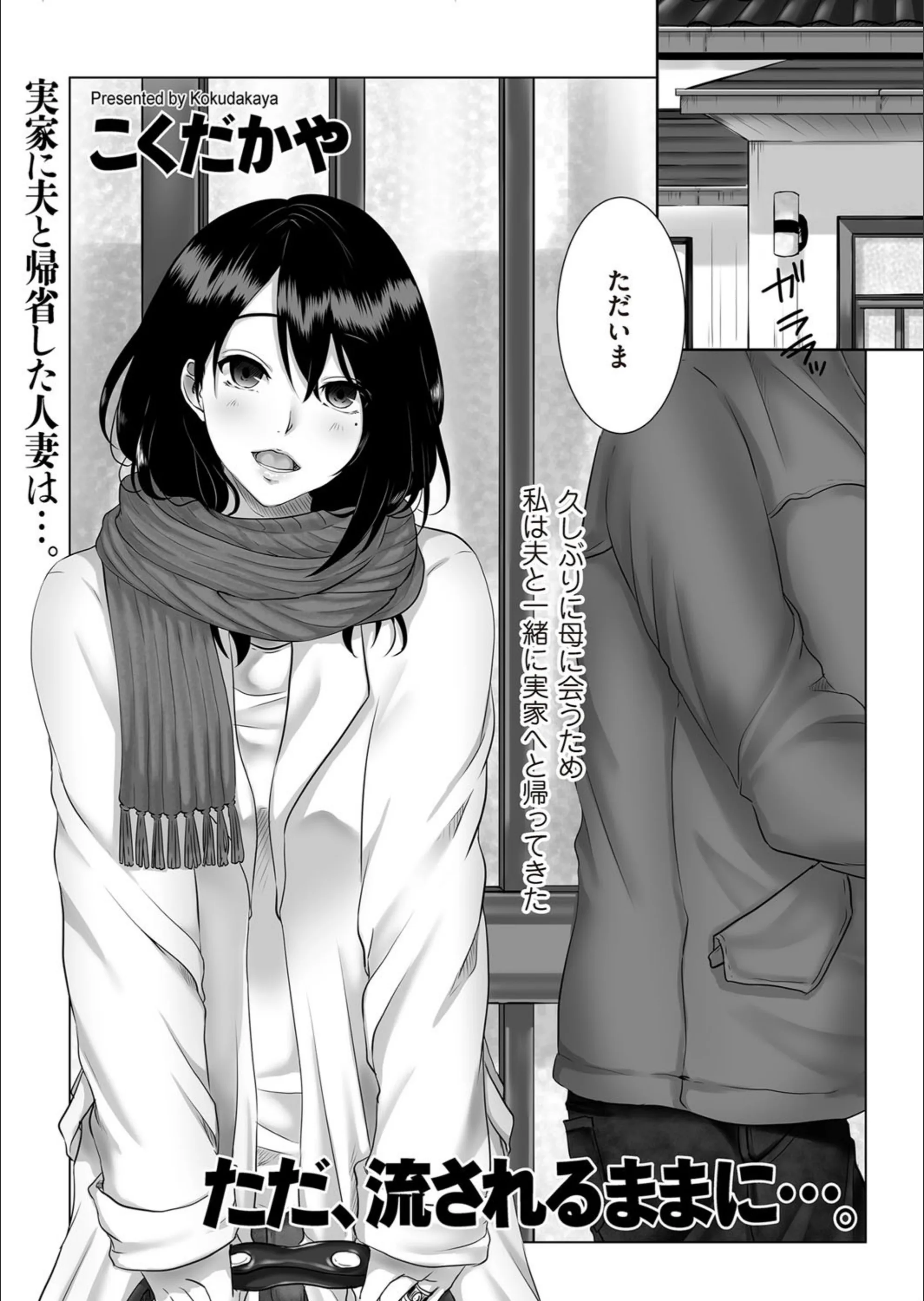 サンプル 1