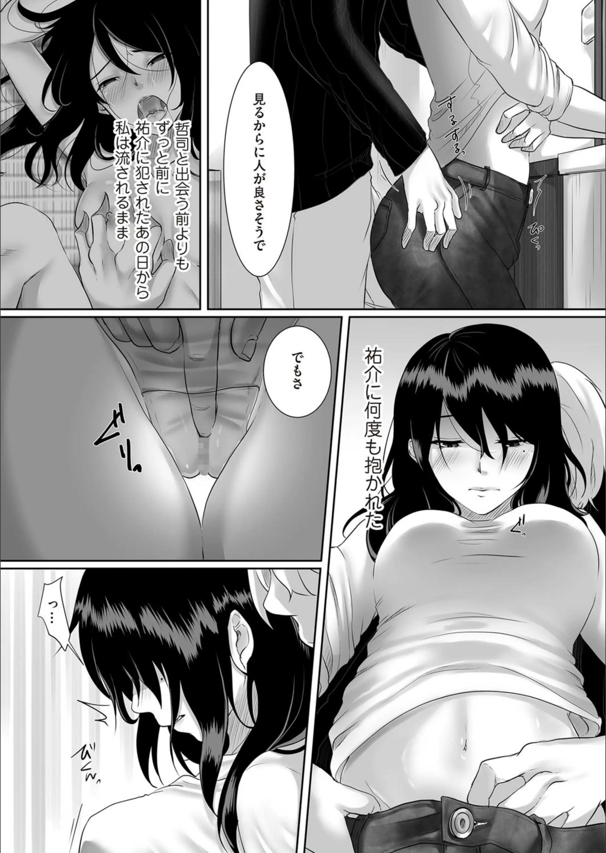 サンプル 6