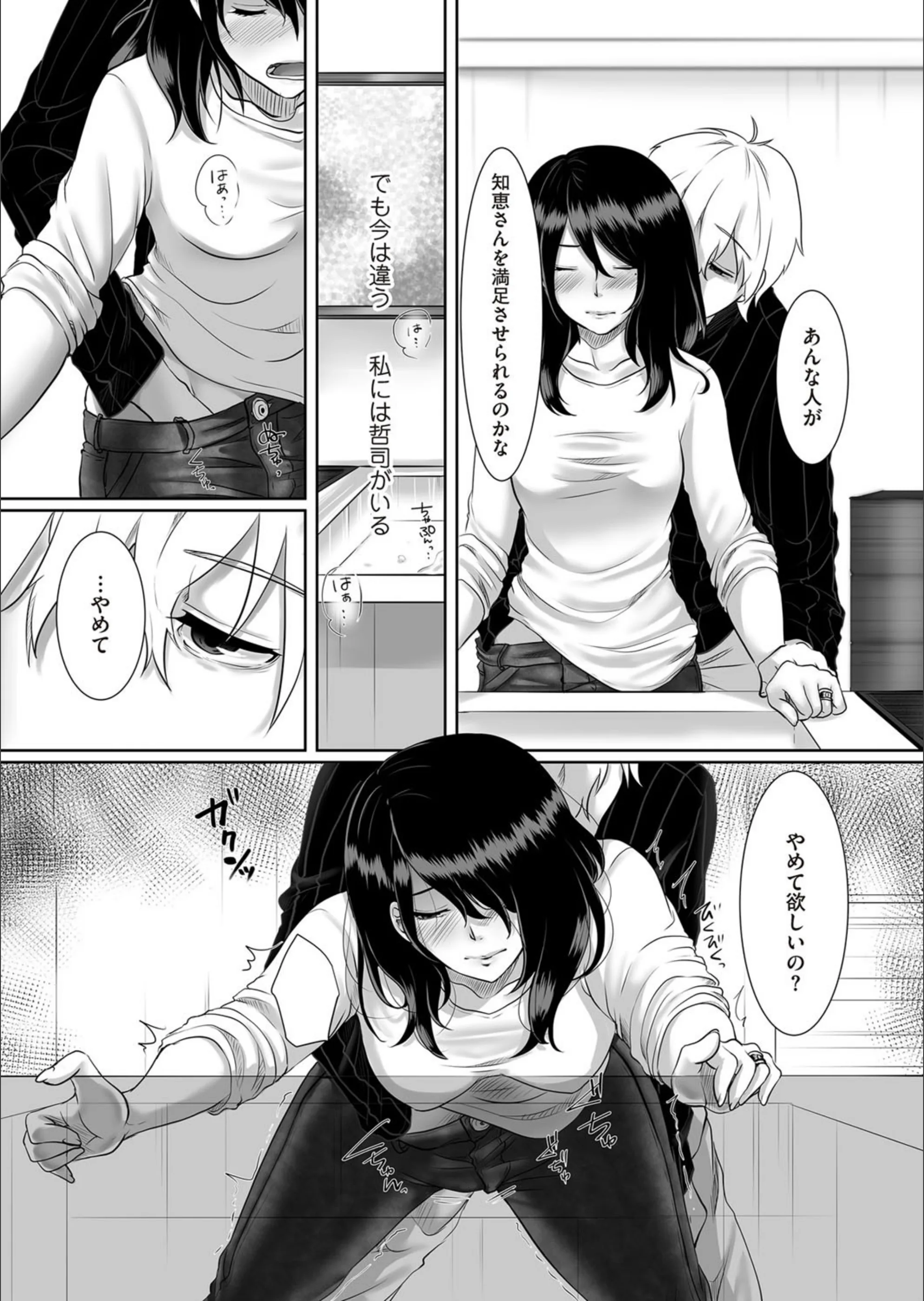 サンプル 7