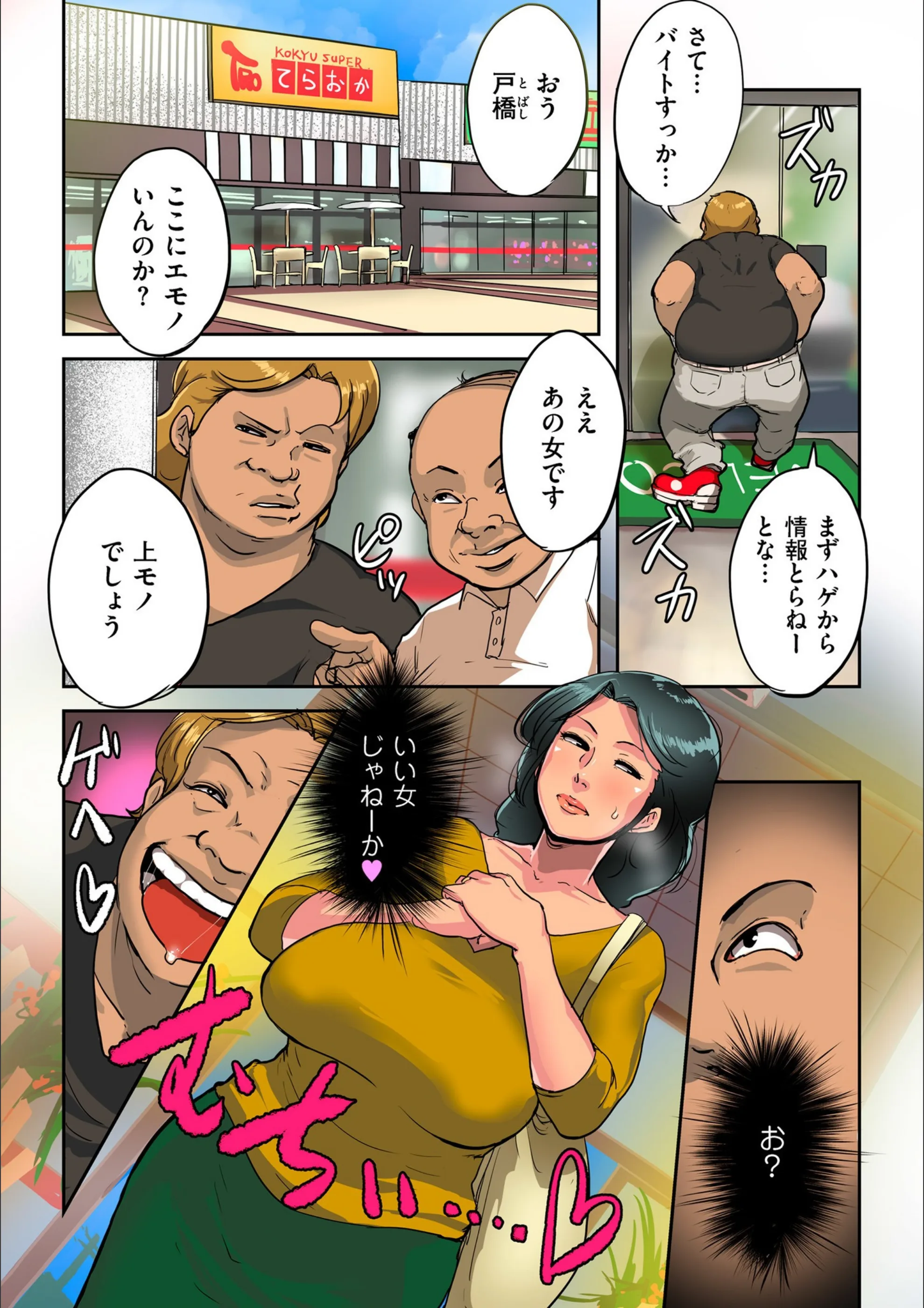 サンプル 9