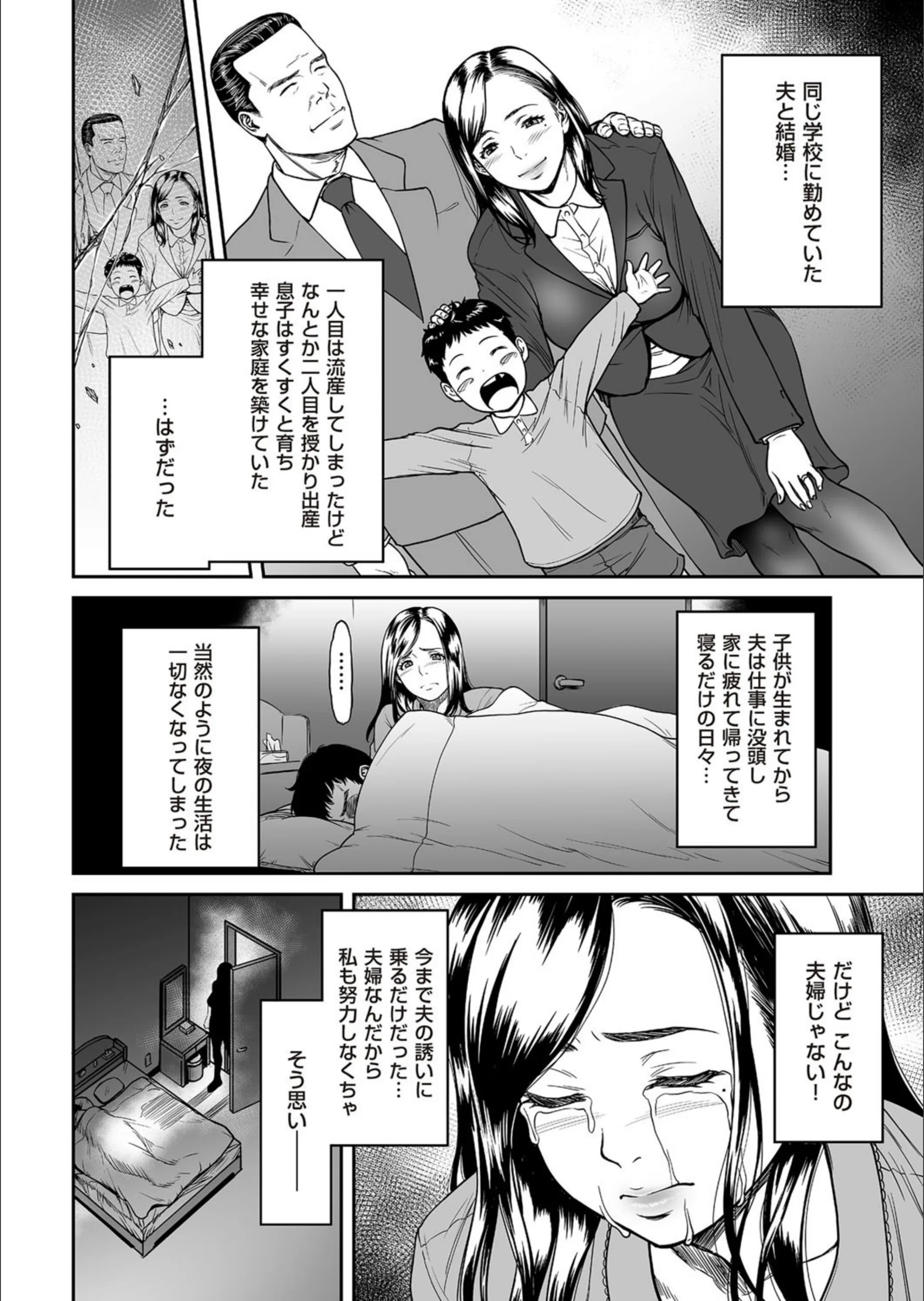 サンプル 4