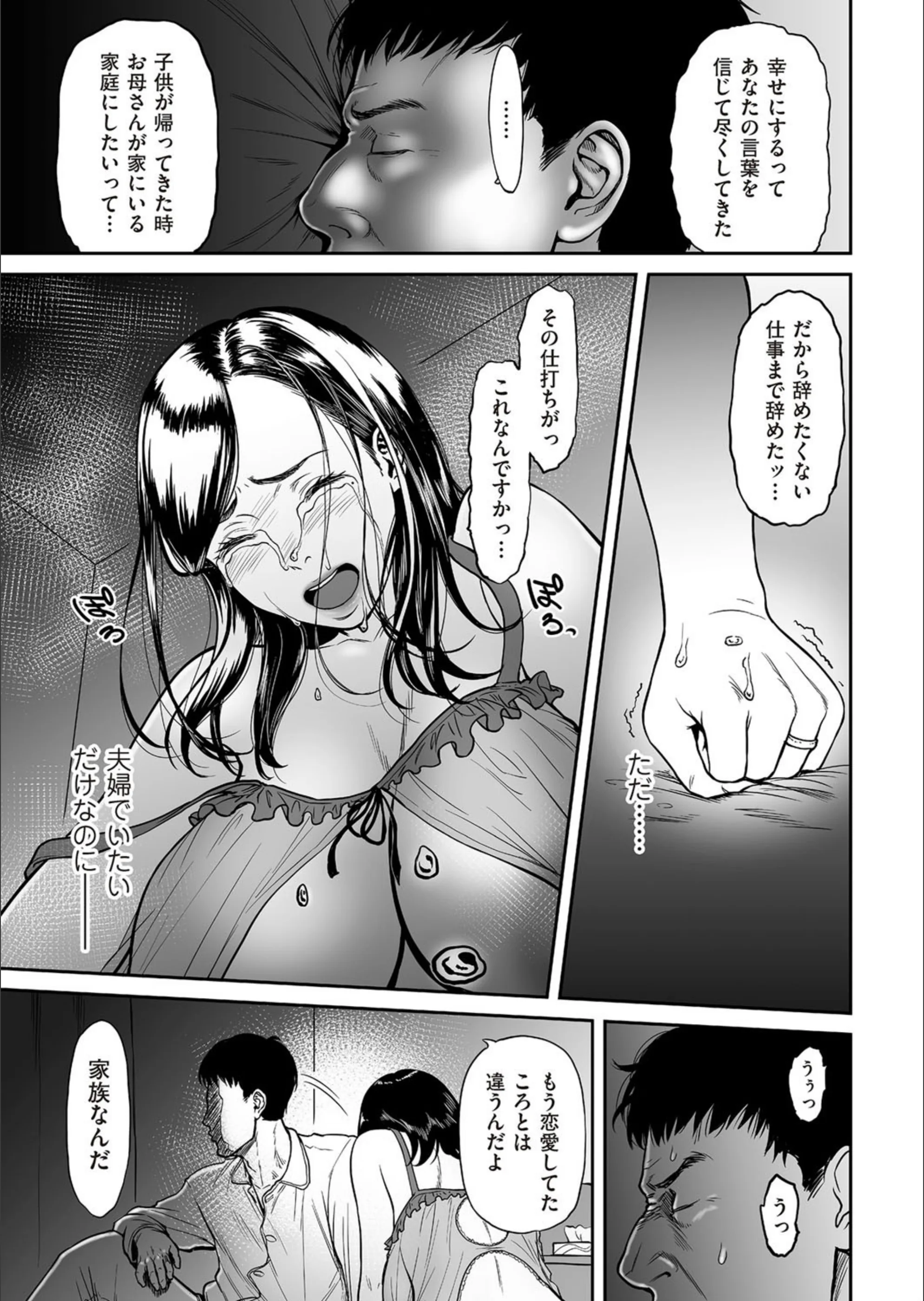 サンプル 7
