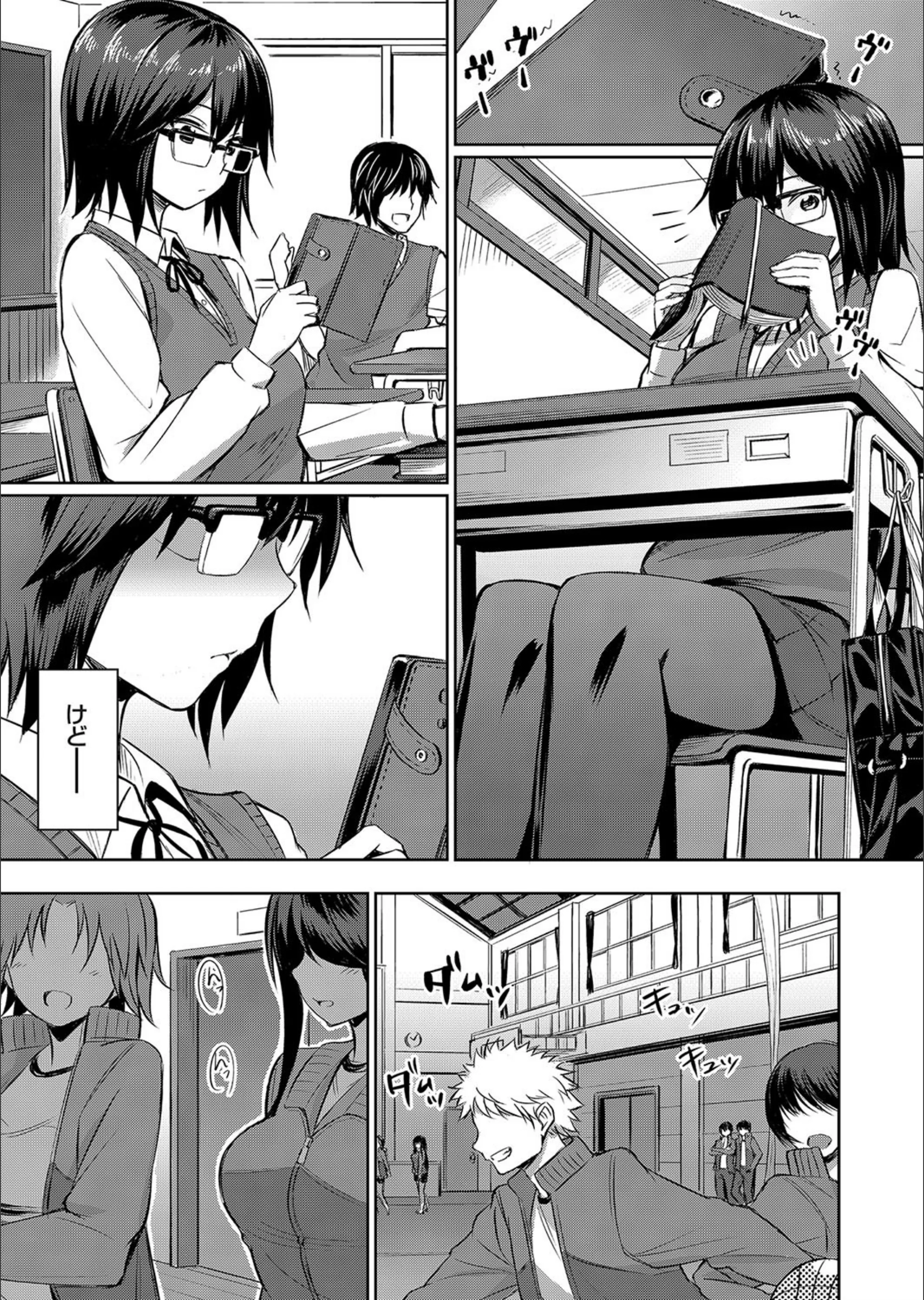 サンプル 2