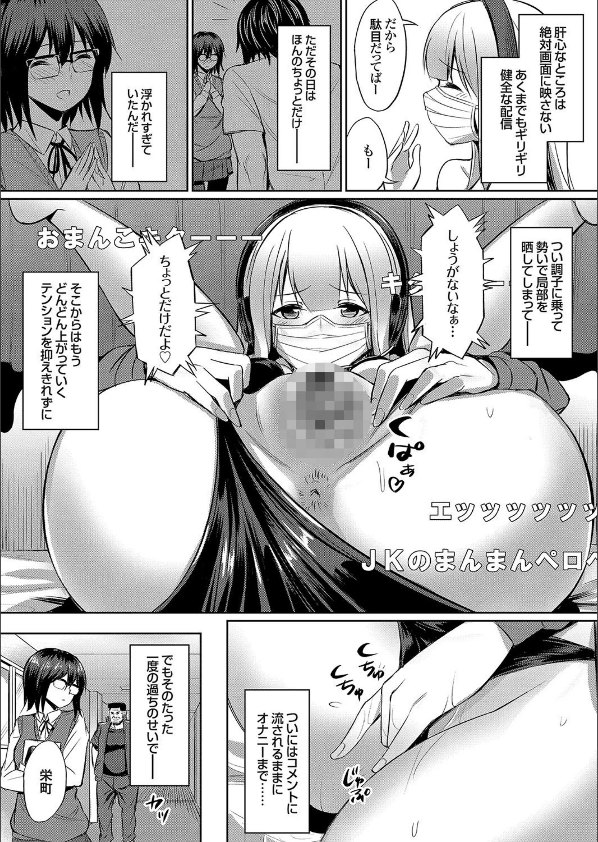 サンプル 4