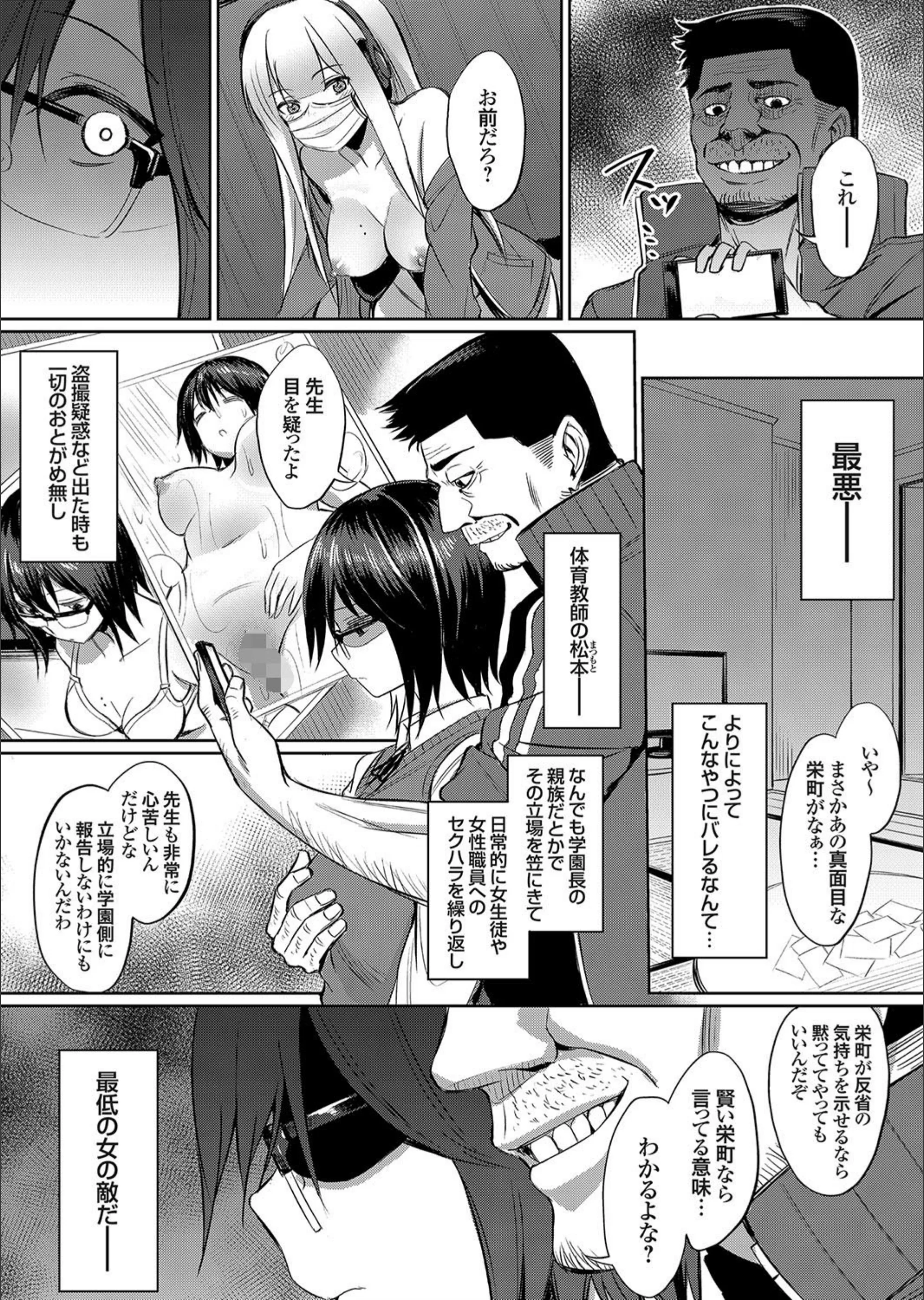 サンプル 5