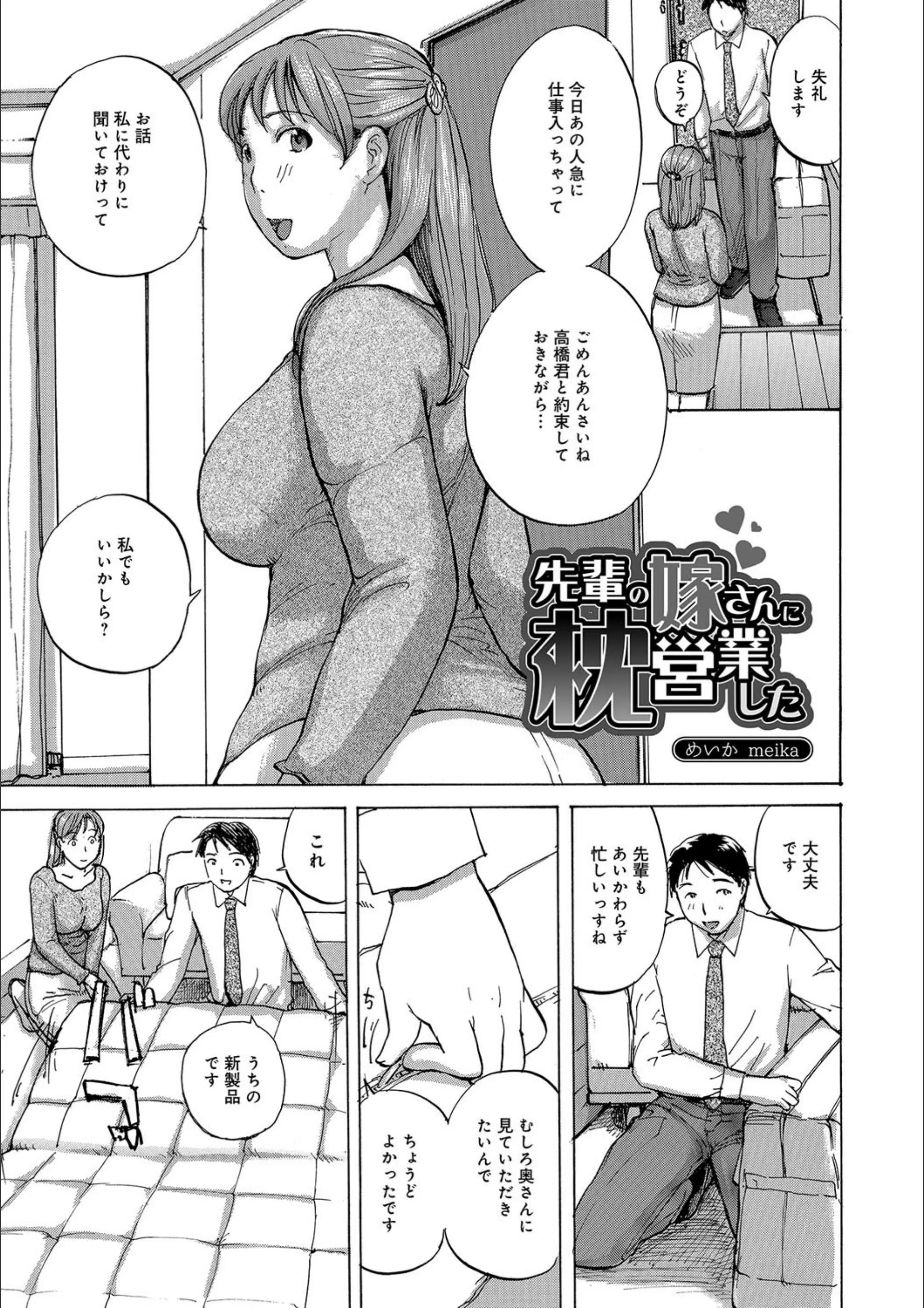 サンプル 1
