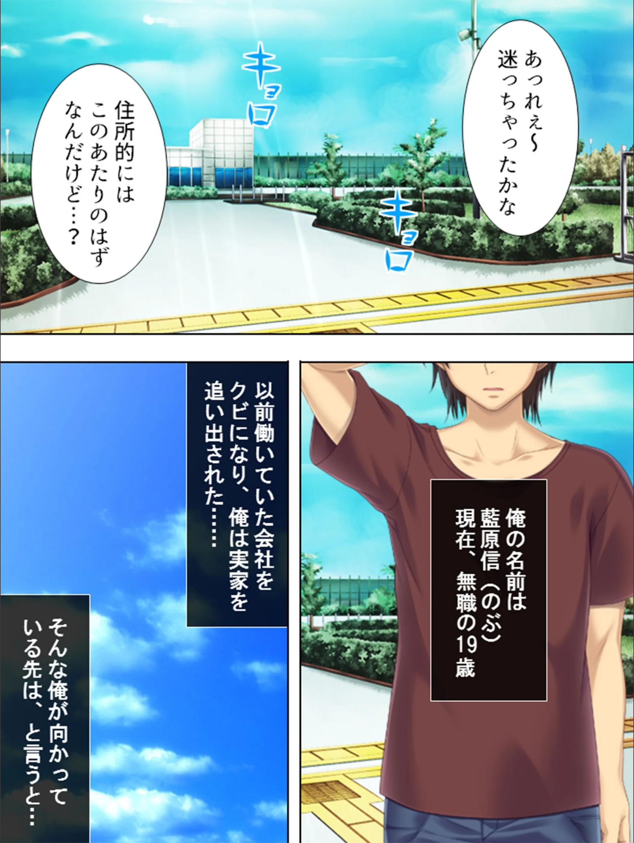 サンプル 4