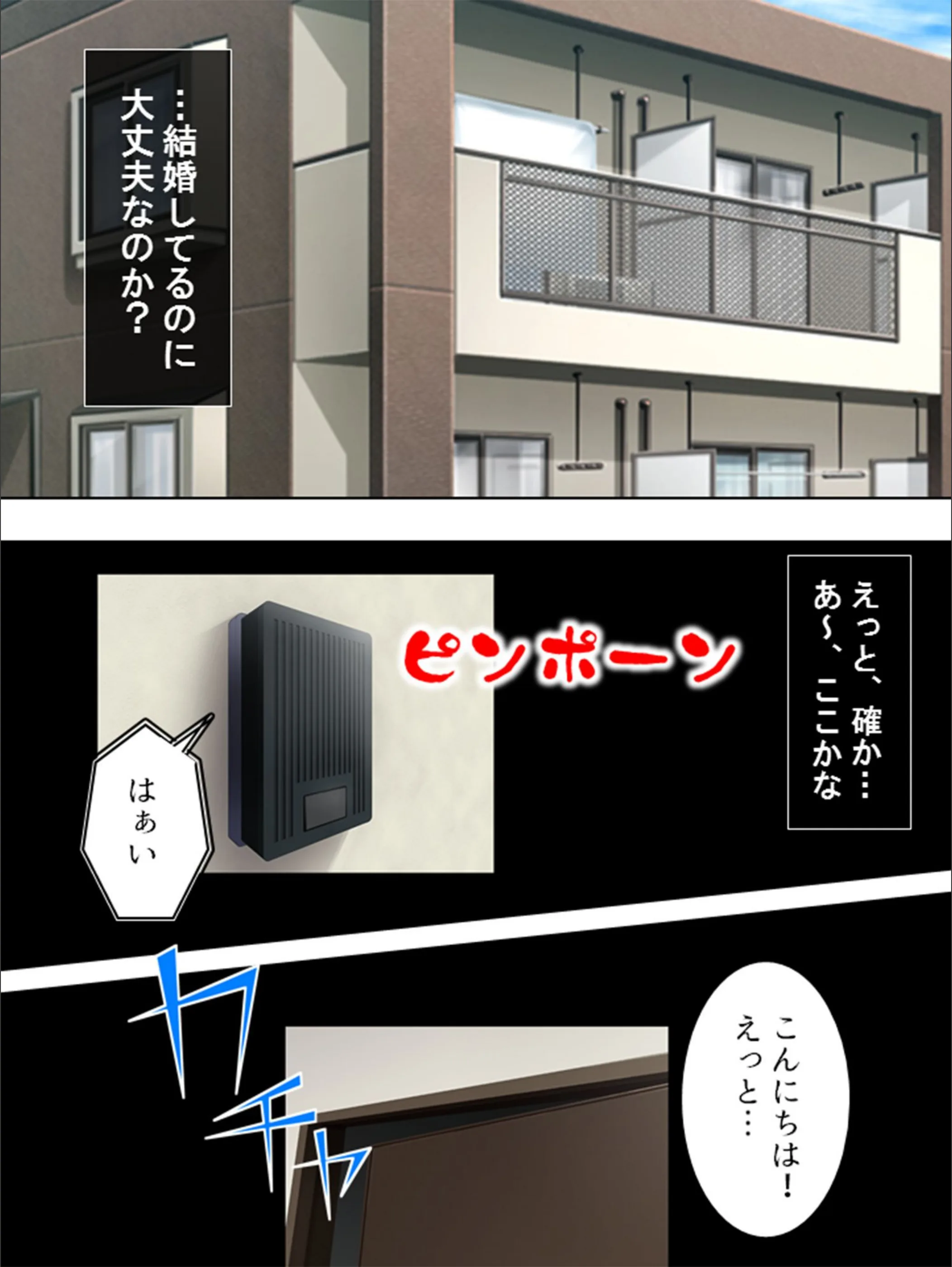 サンプル 5