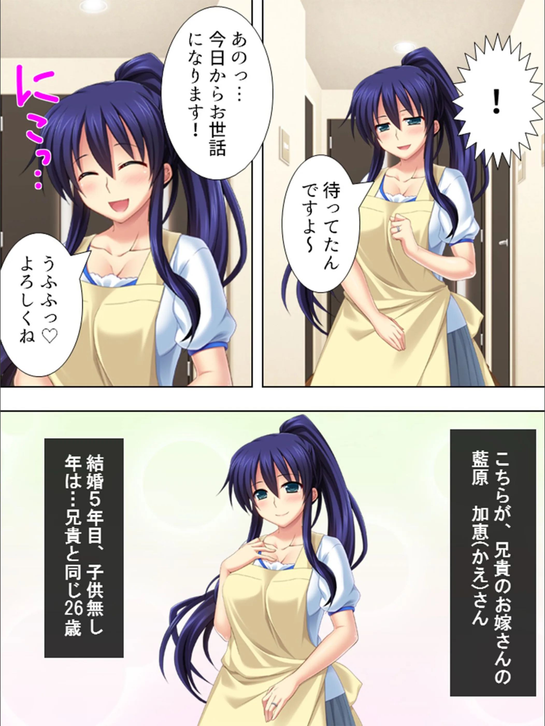 サンプル 6