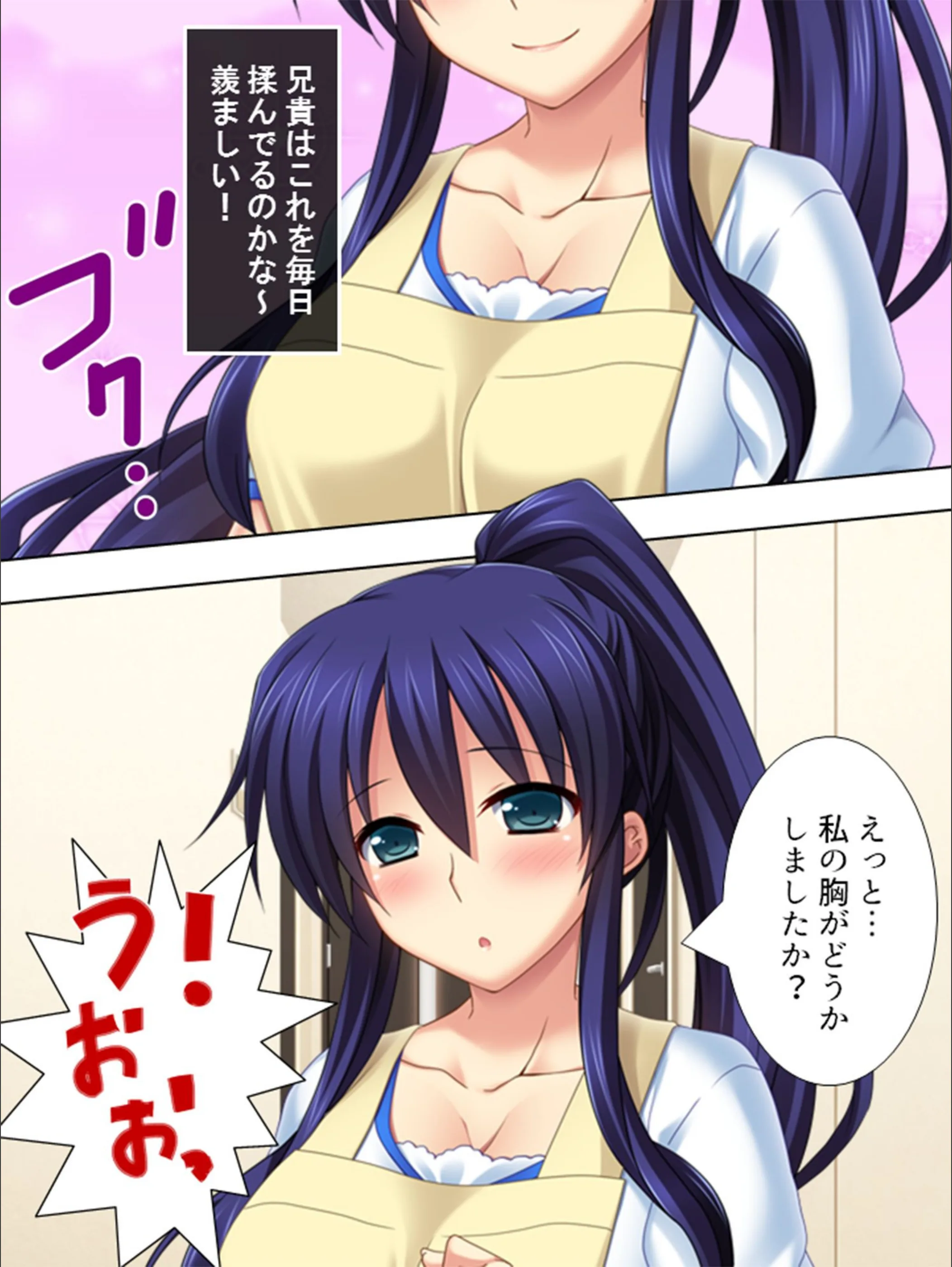 サンプル 8