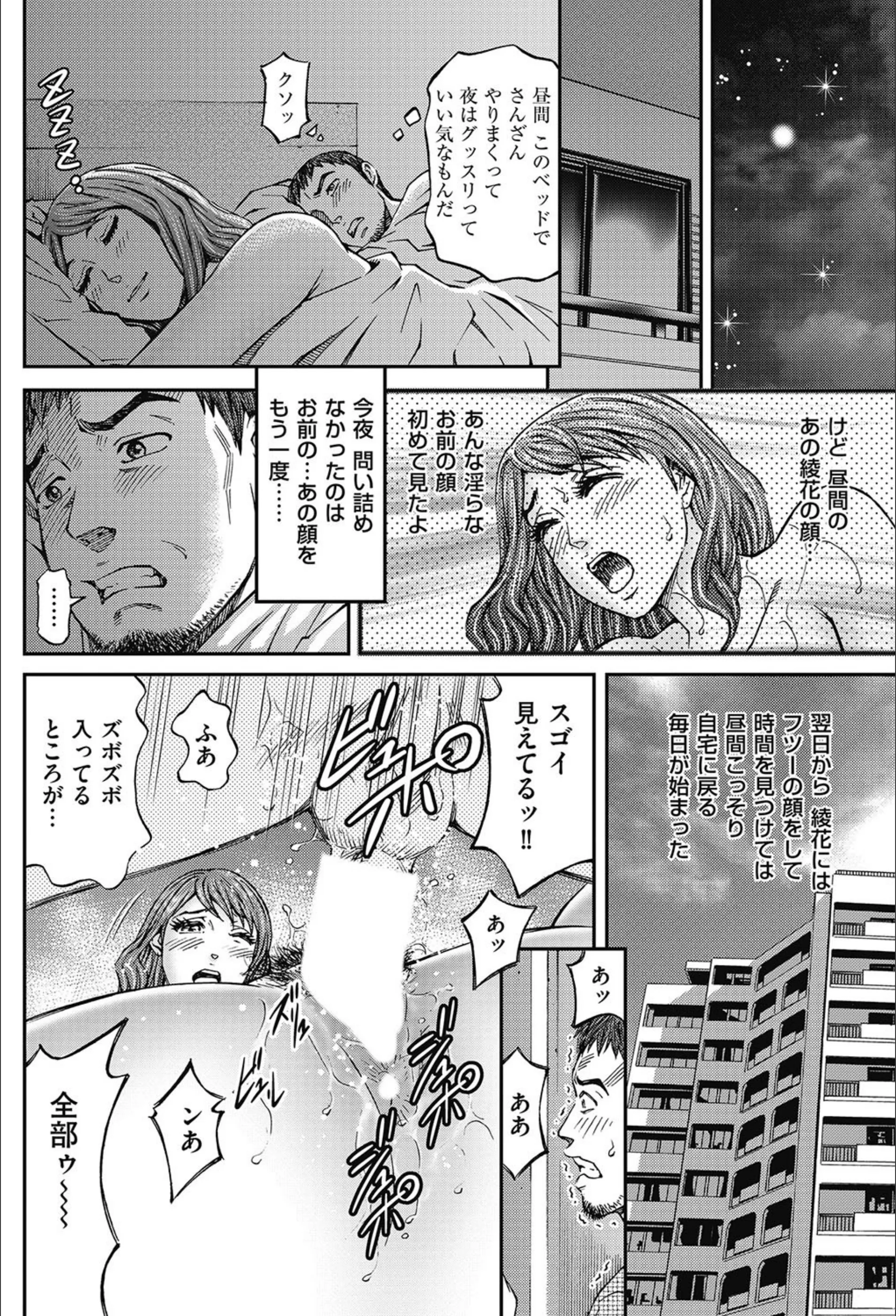 サンプル 3