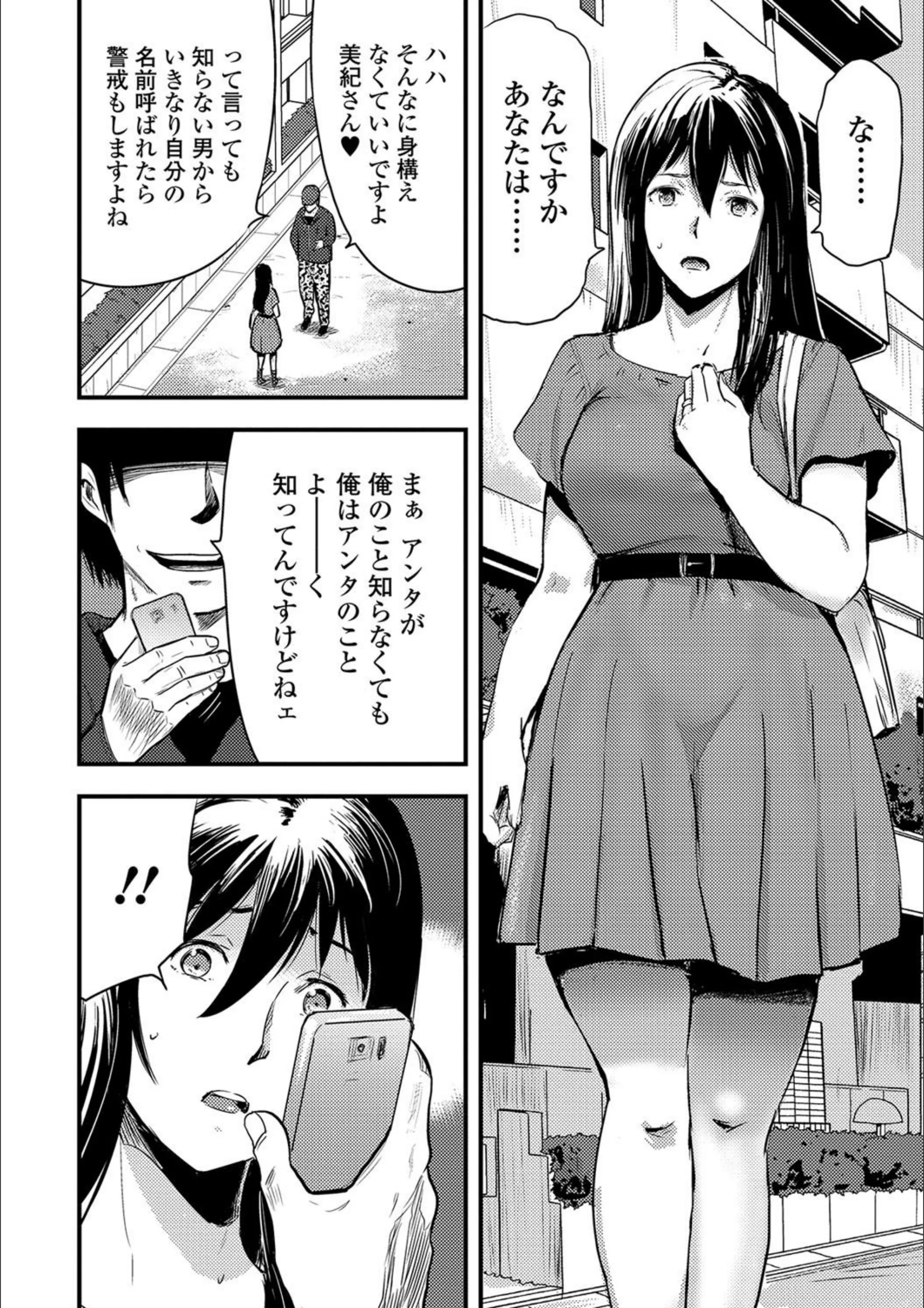 サンプル 7