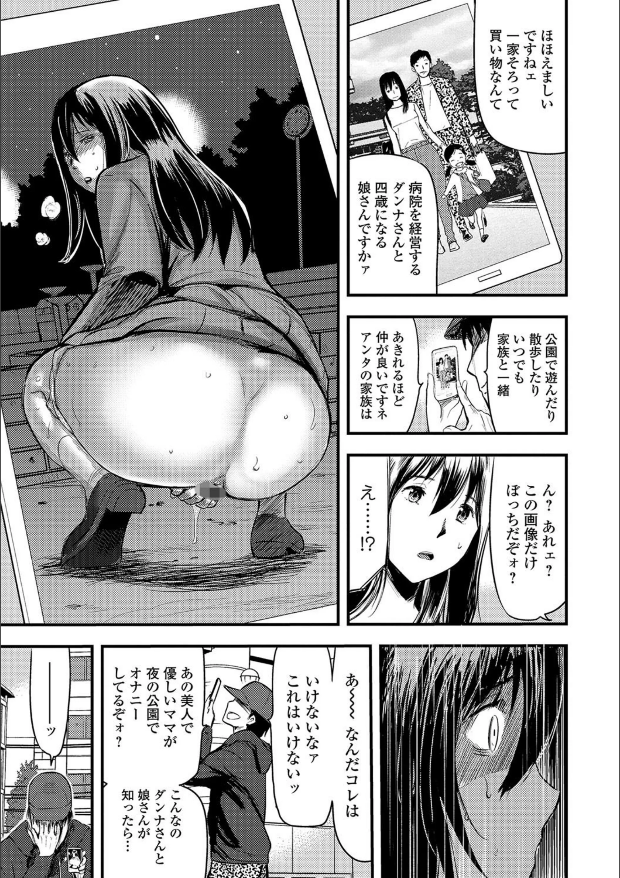 サンプル 8