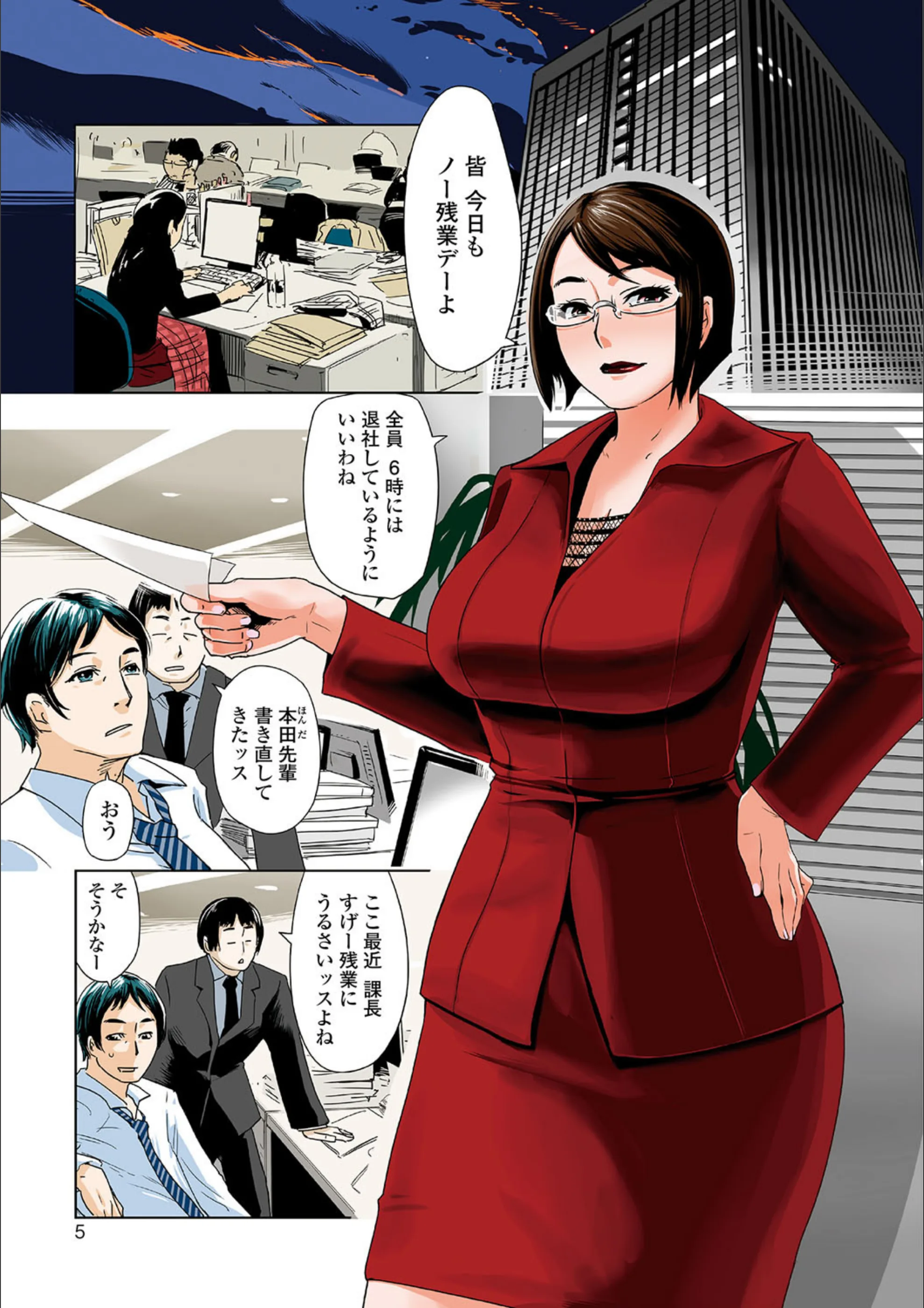 サンプル 2
