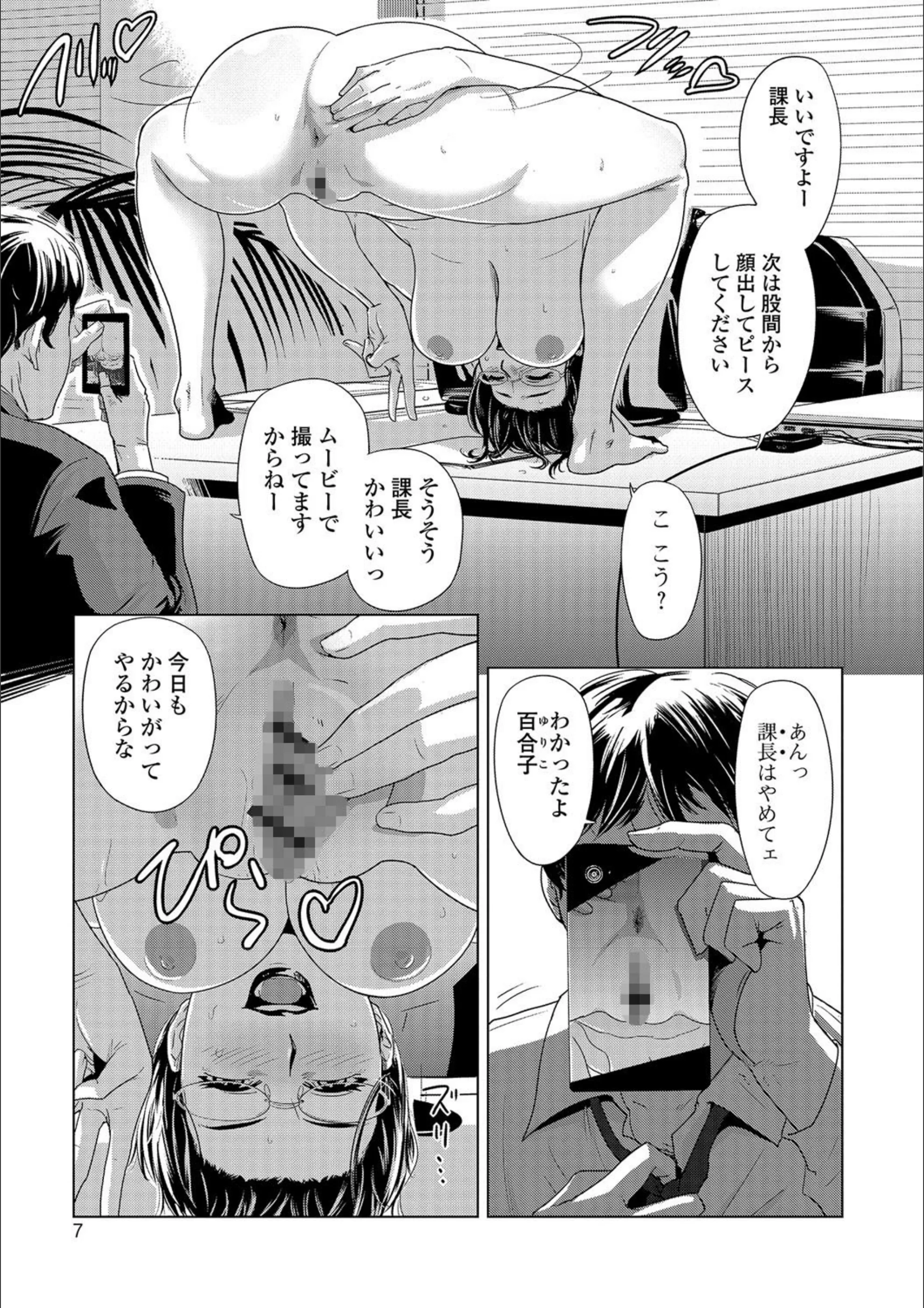 サンプル 4