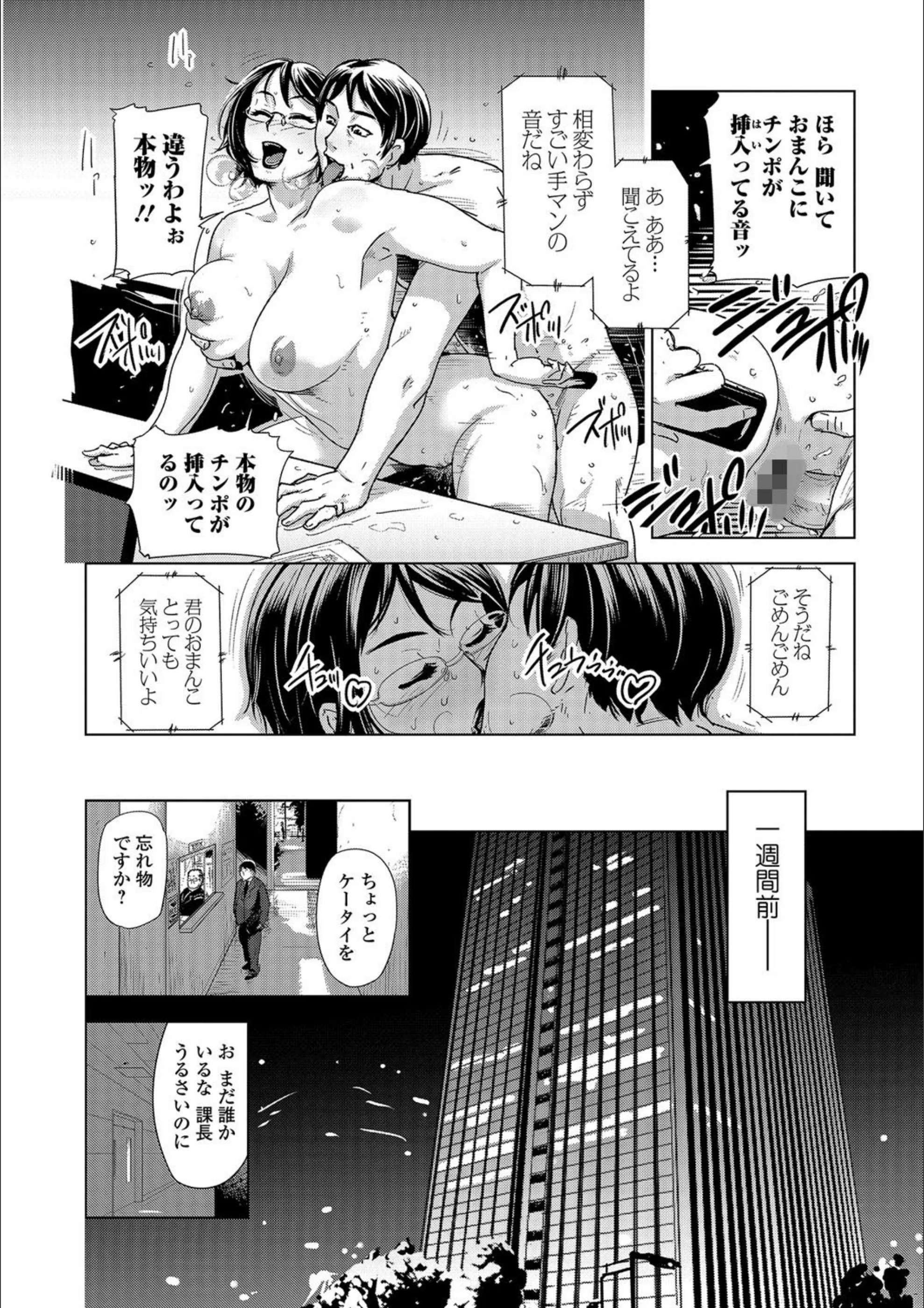 サンプル 7