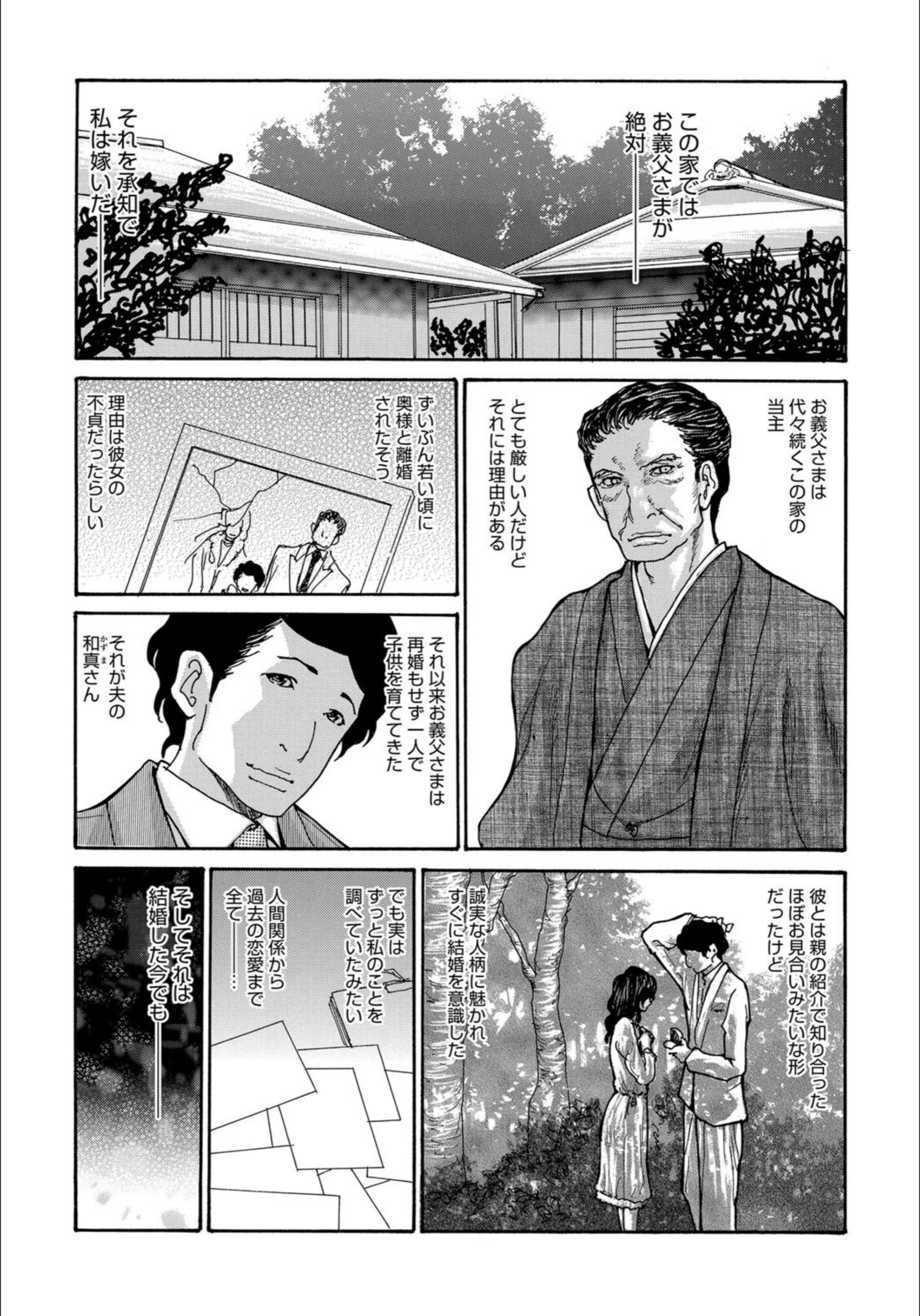 サンプル 2