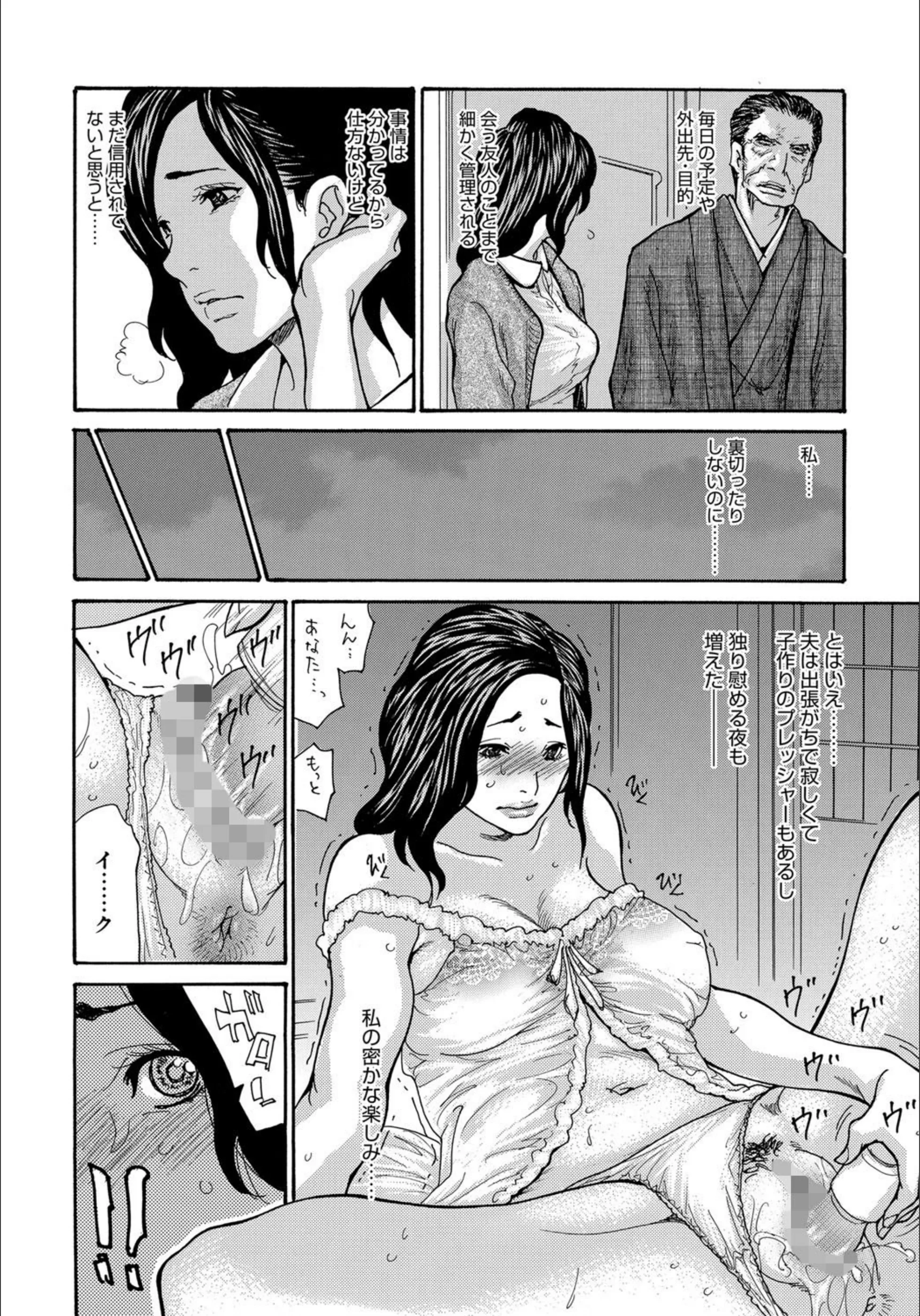 サンプル 3