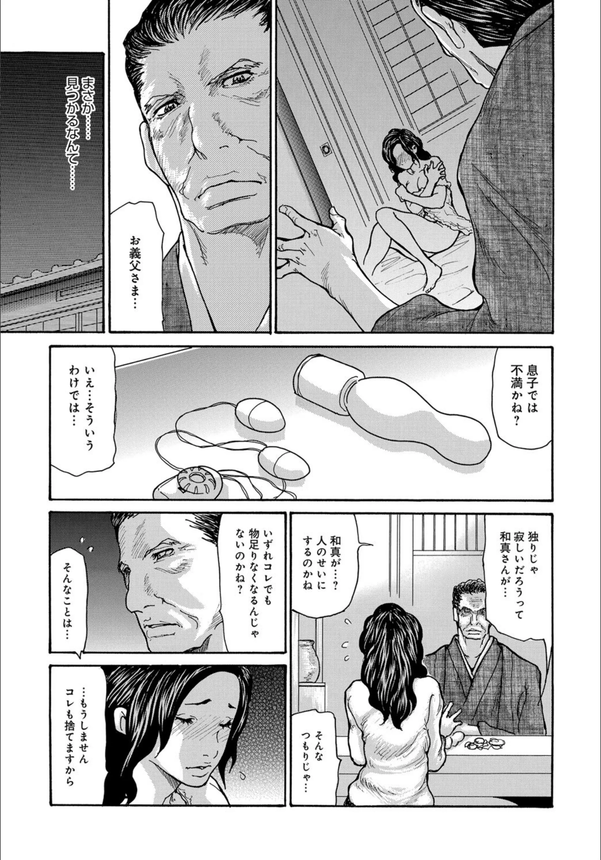 サンプル 4