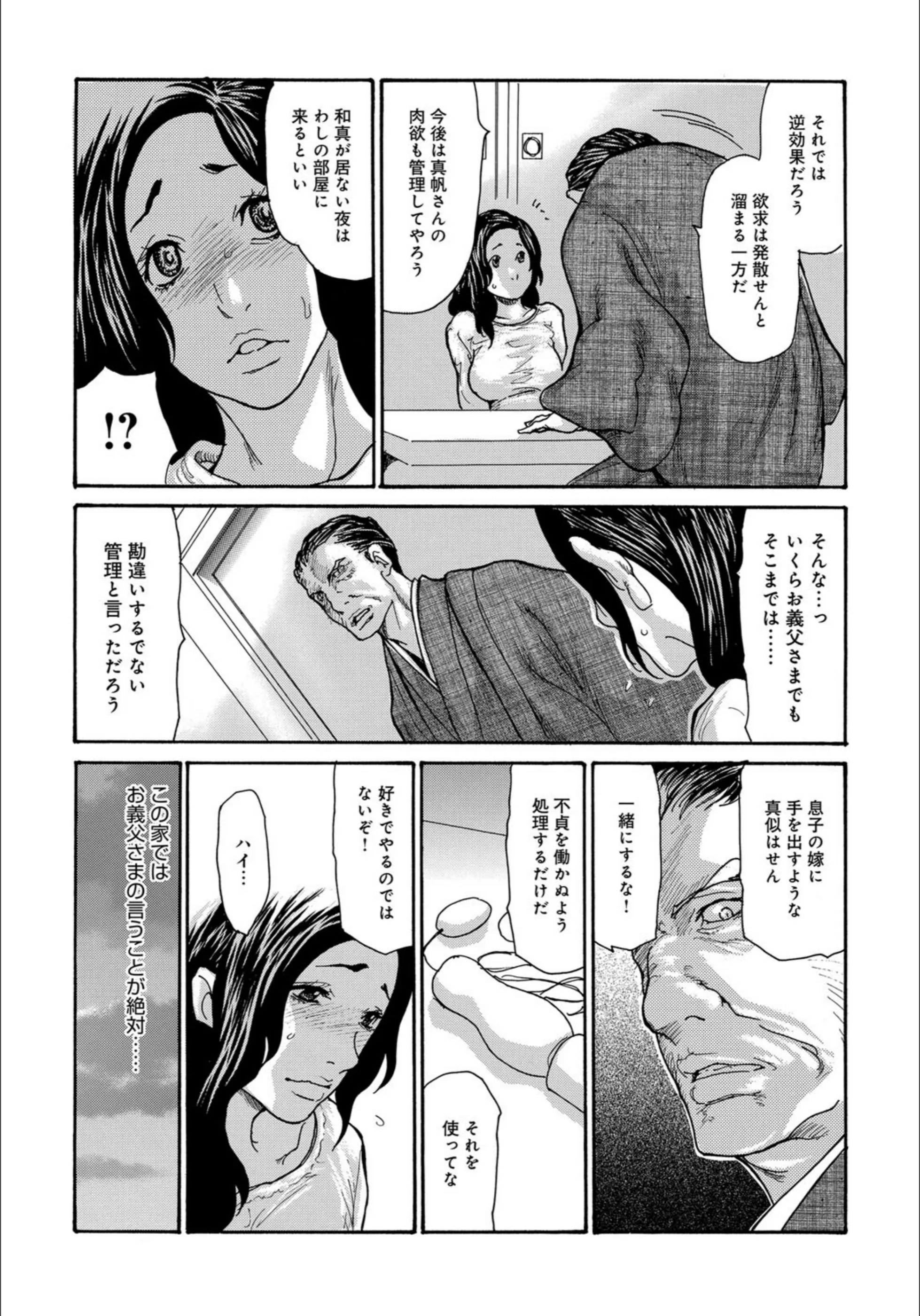 サンプル 5
