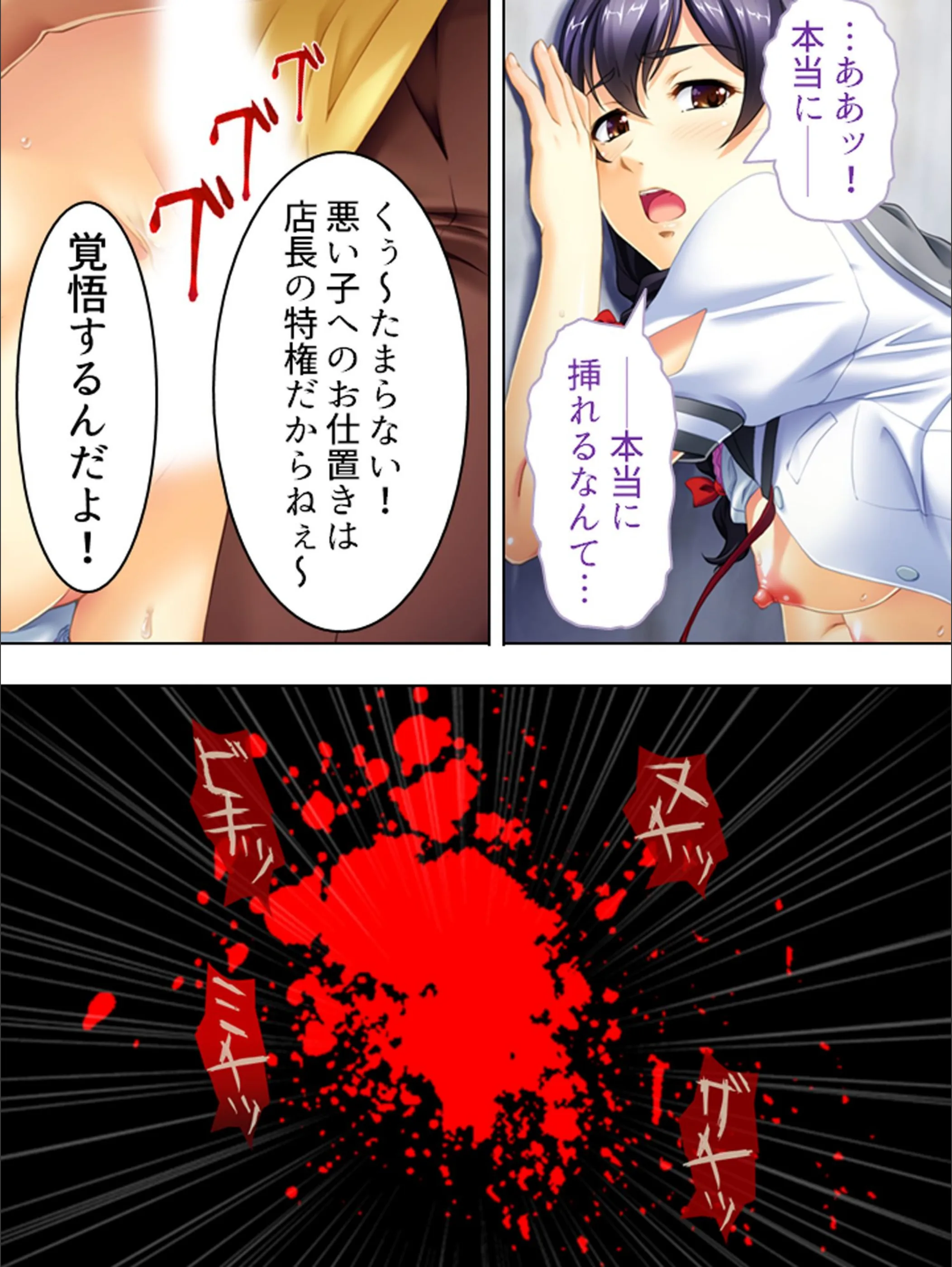 サンプル 6