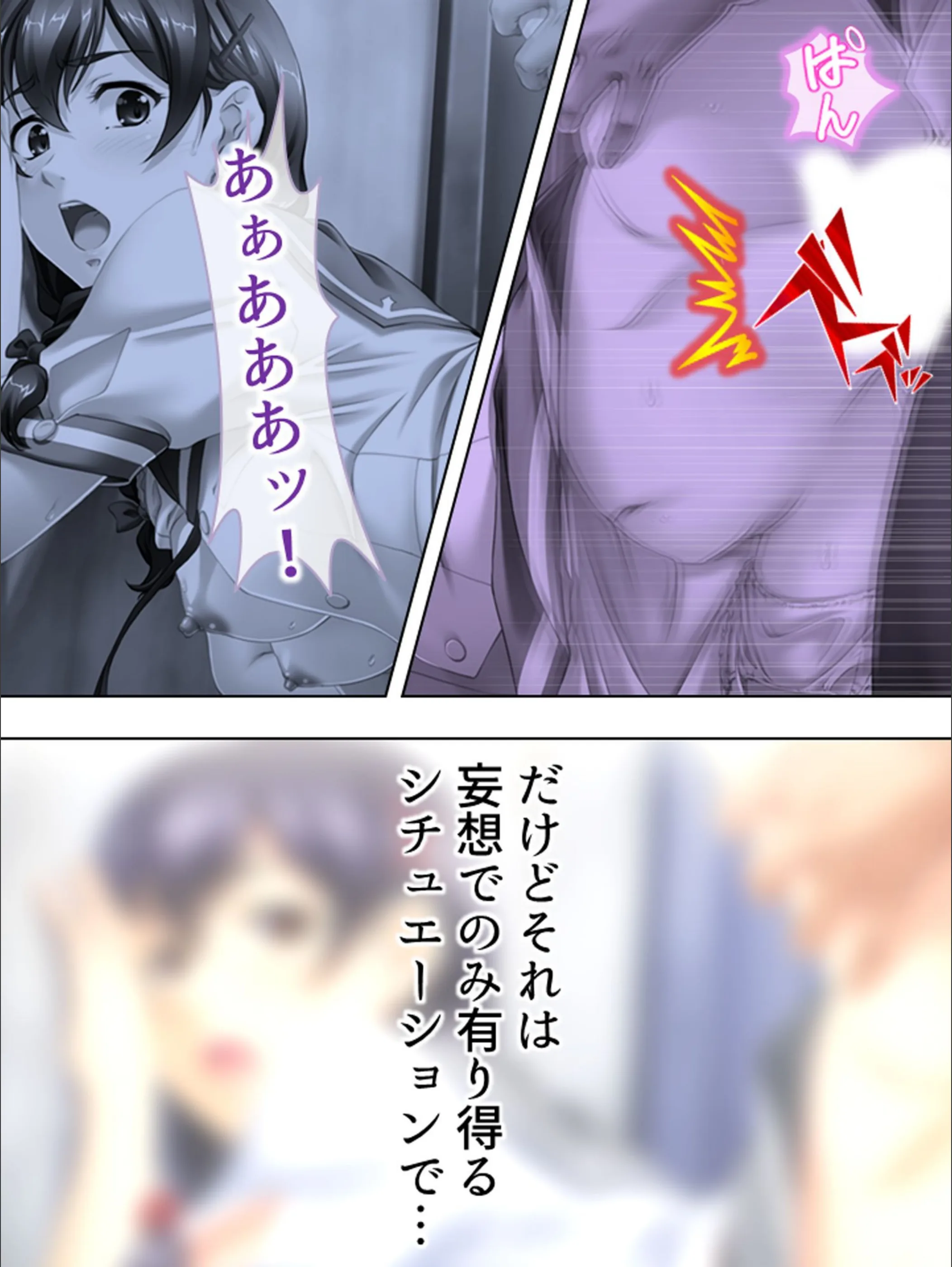 サンプル 7