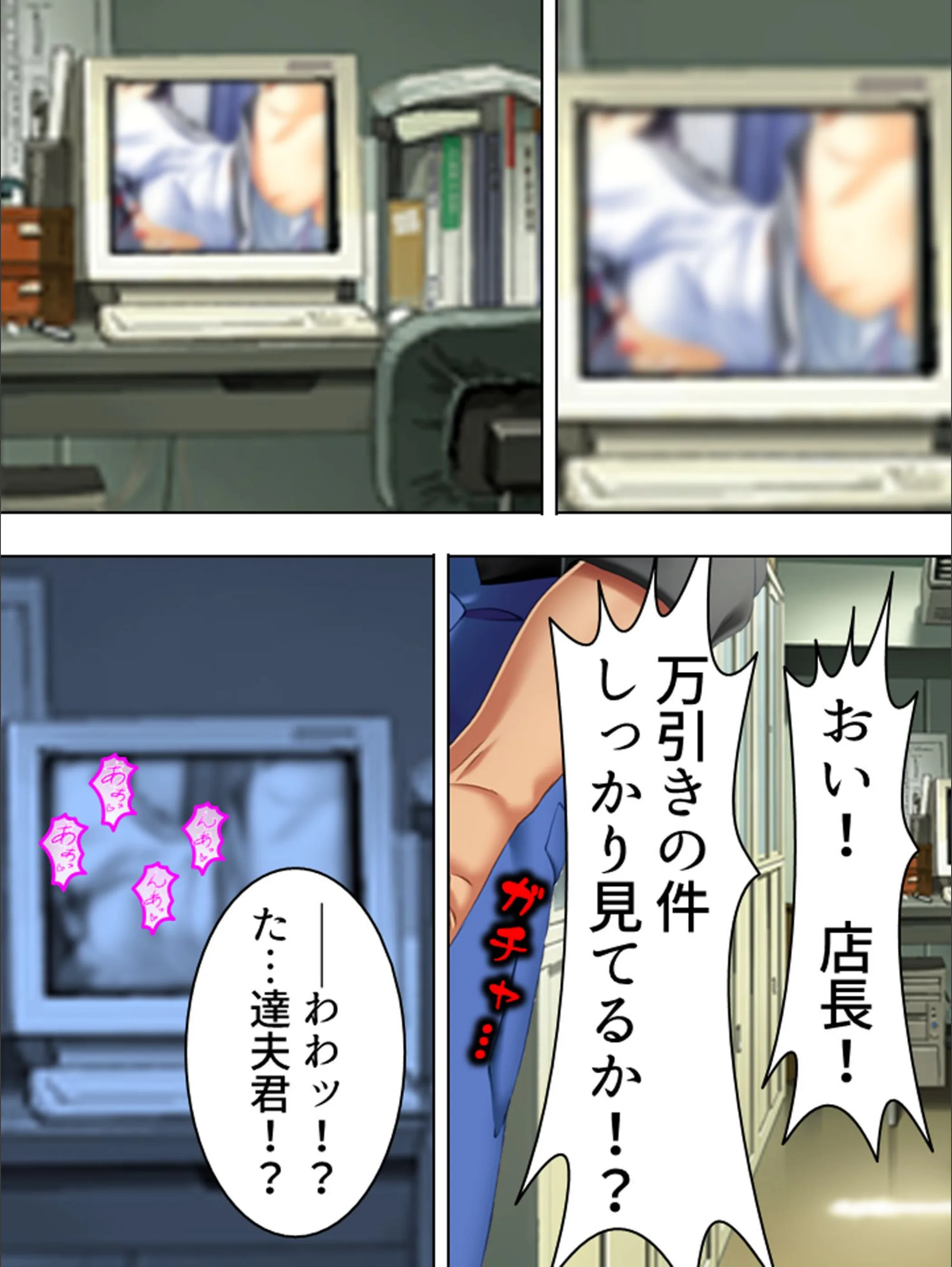 サンプル 8