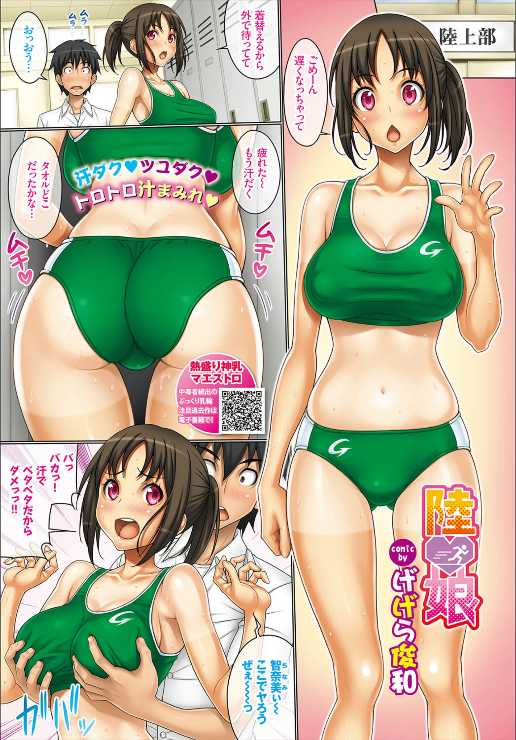 サンプル 3