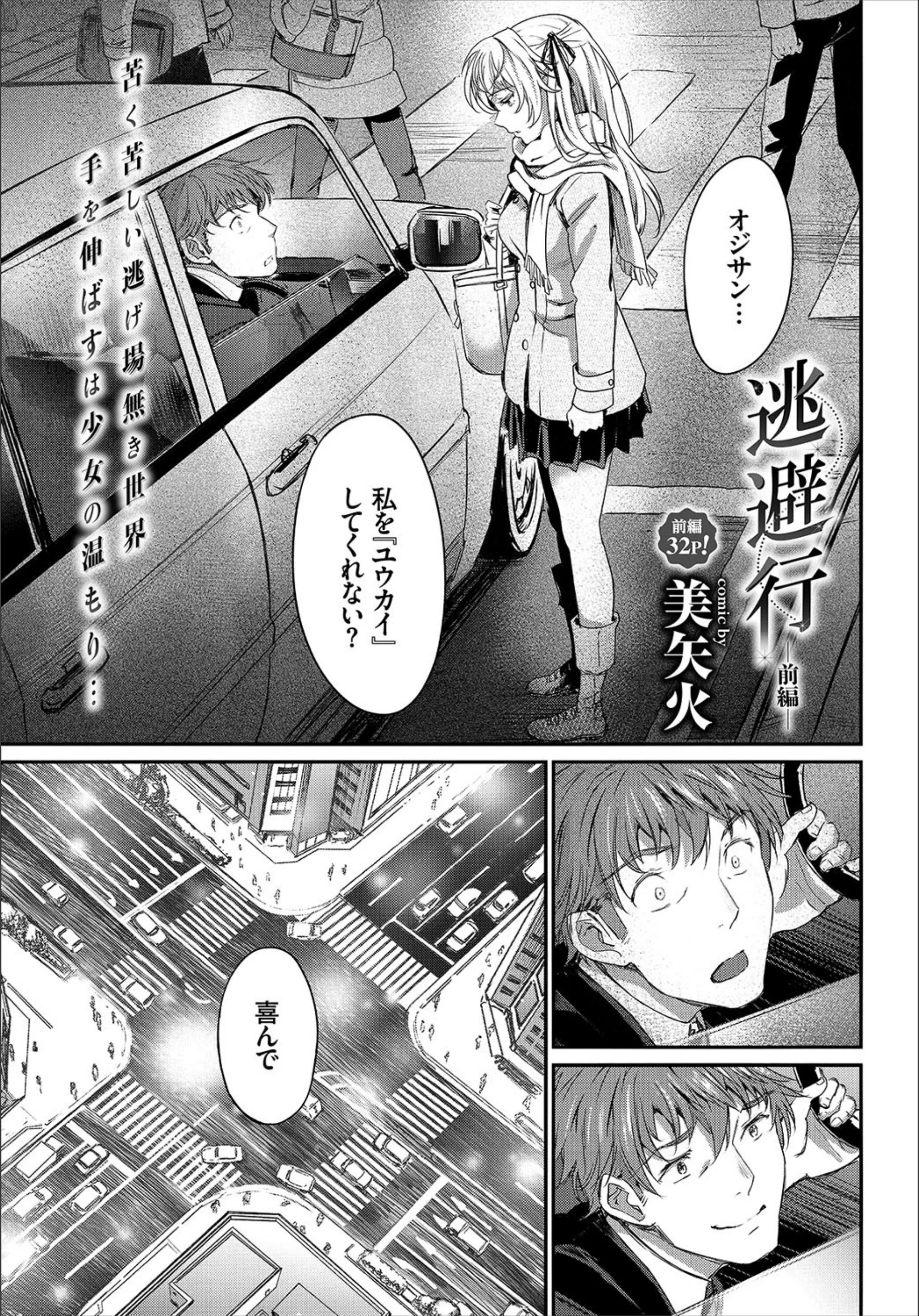 サンプル 4