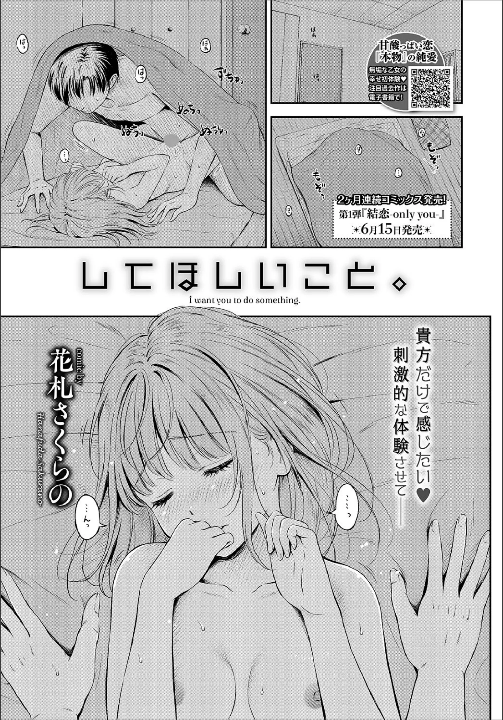 サンプル 5