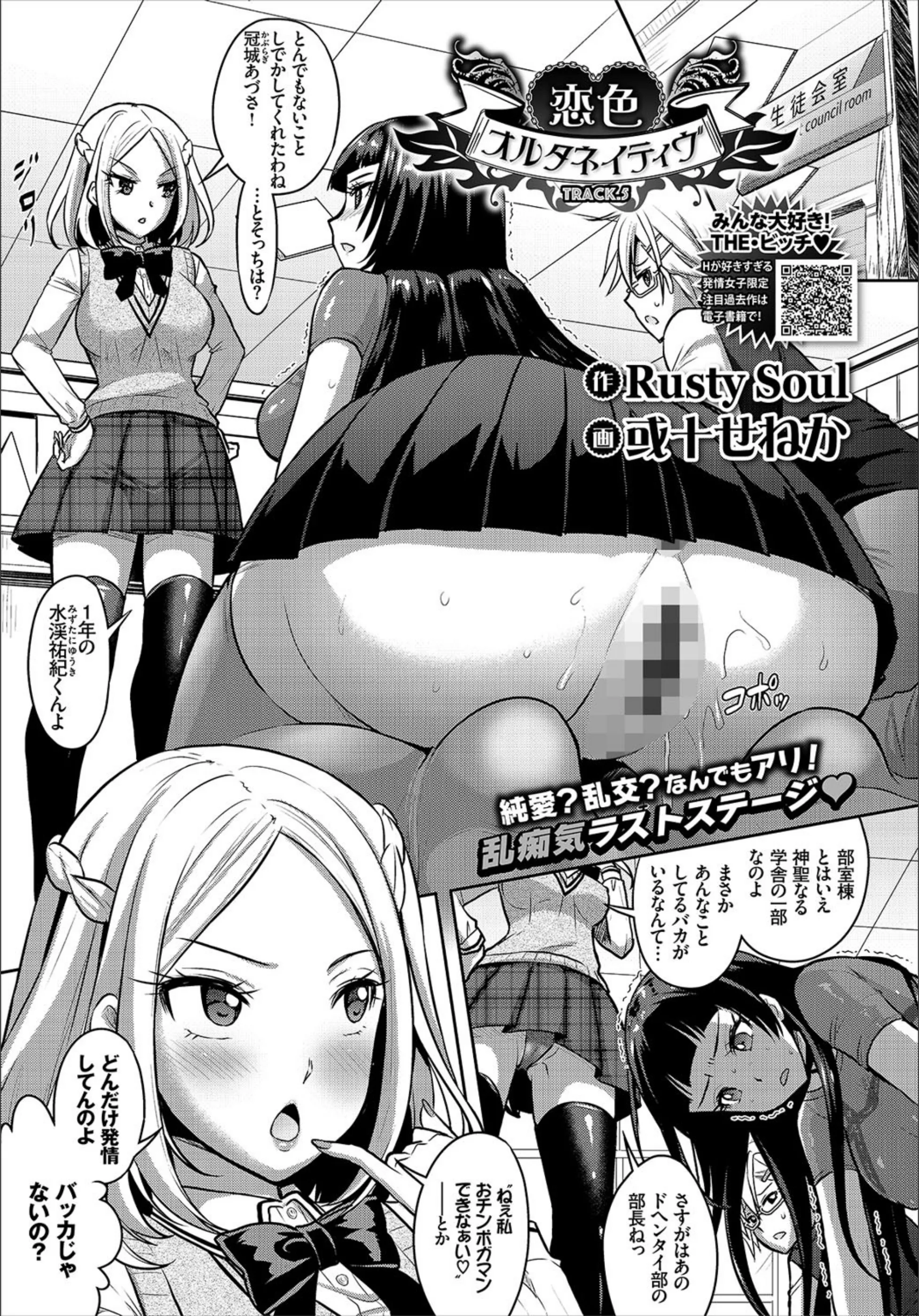 サンプル 7