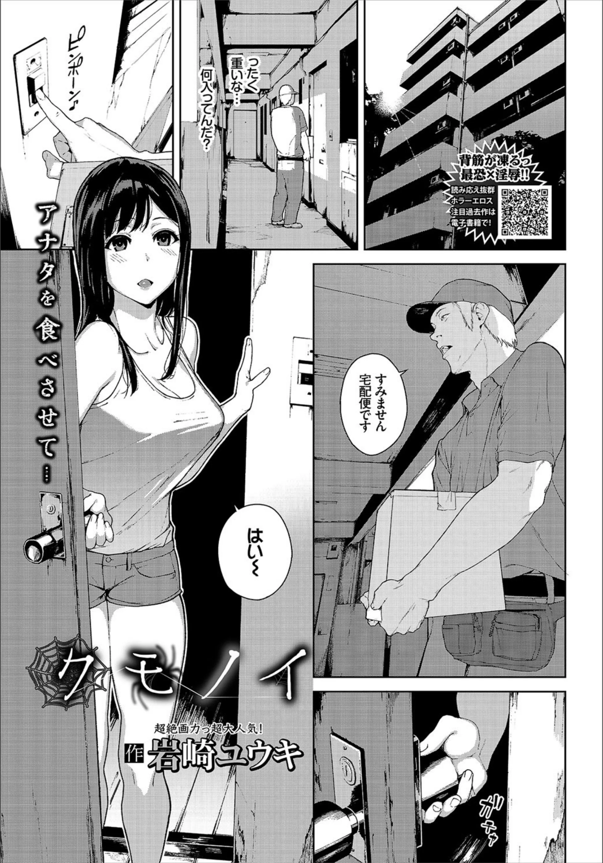 サンプル 8