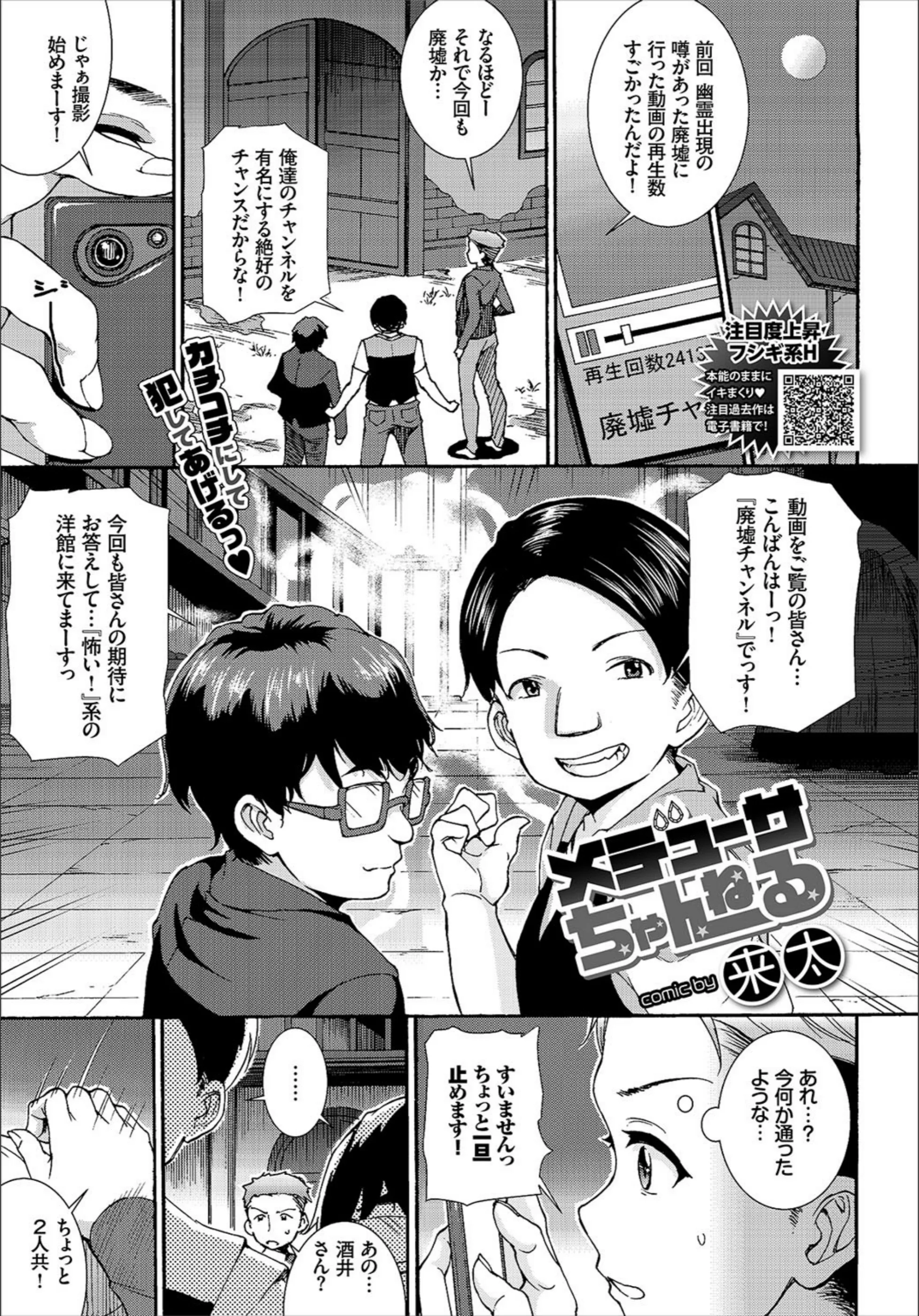 サンプル 10