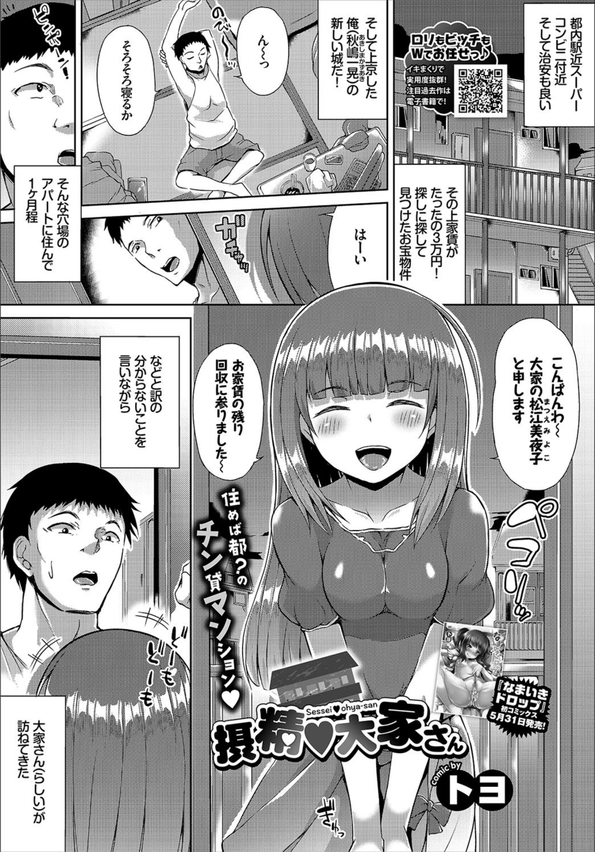 サンプル 13