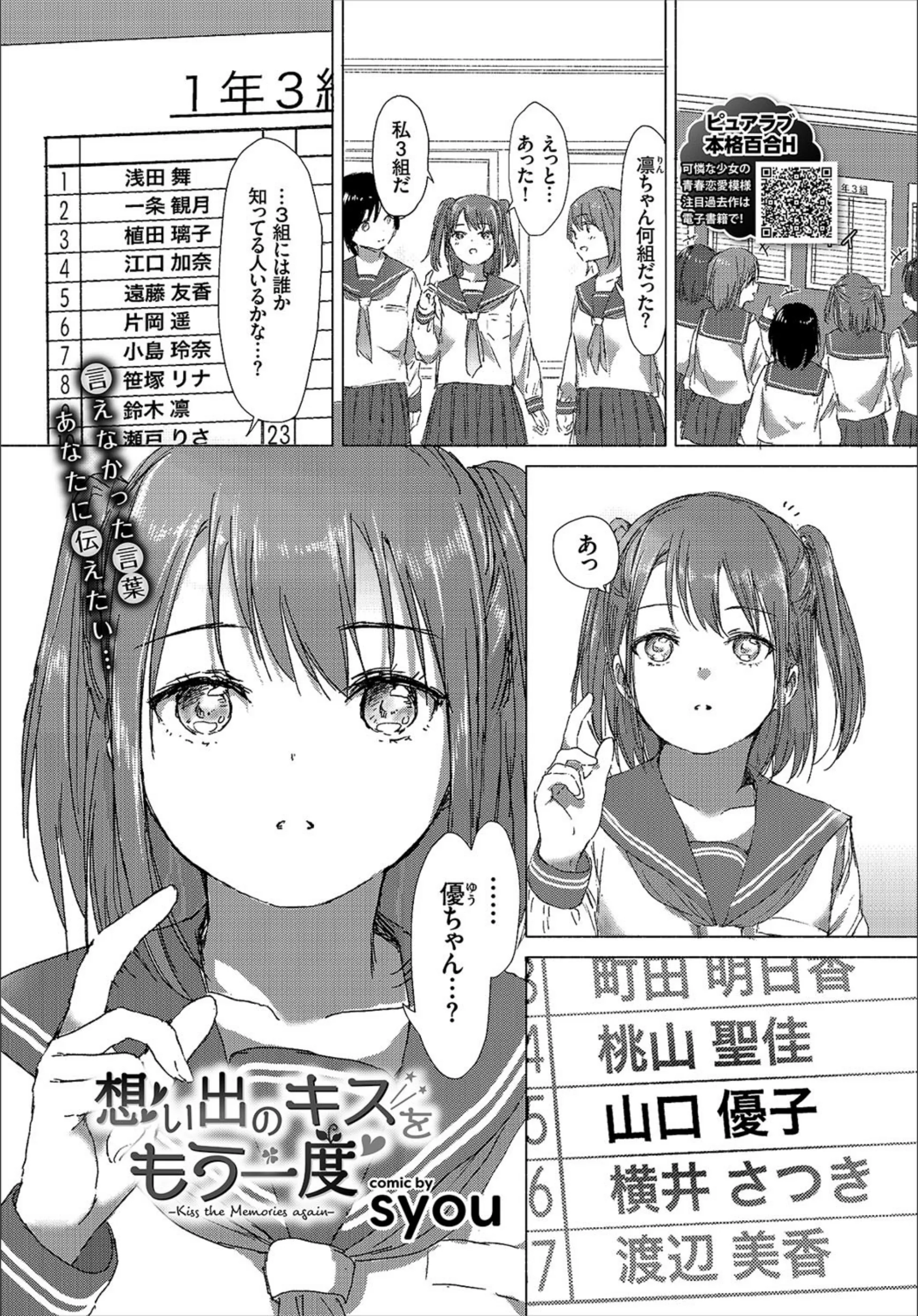 サンプル 15