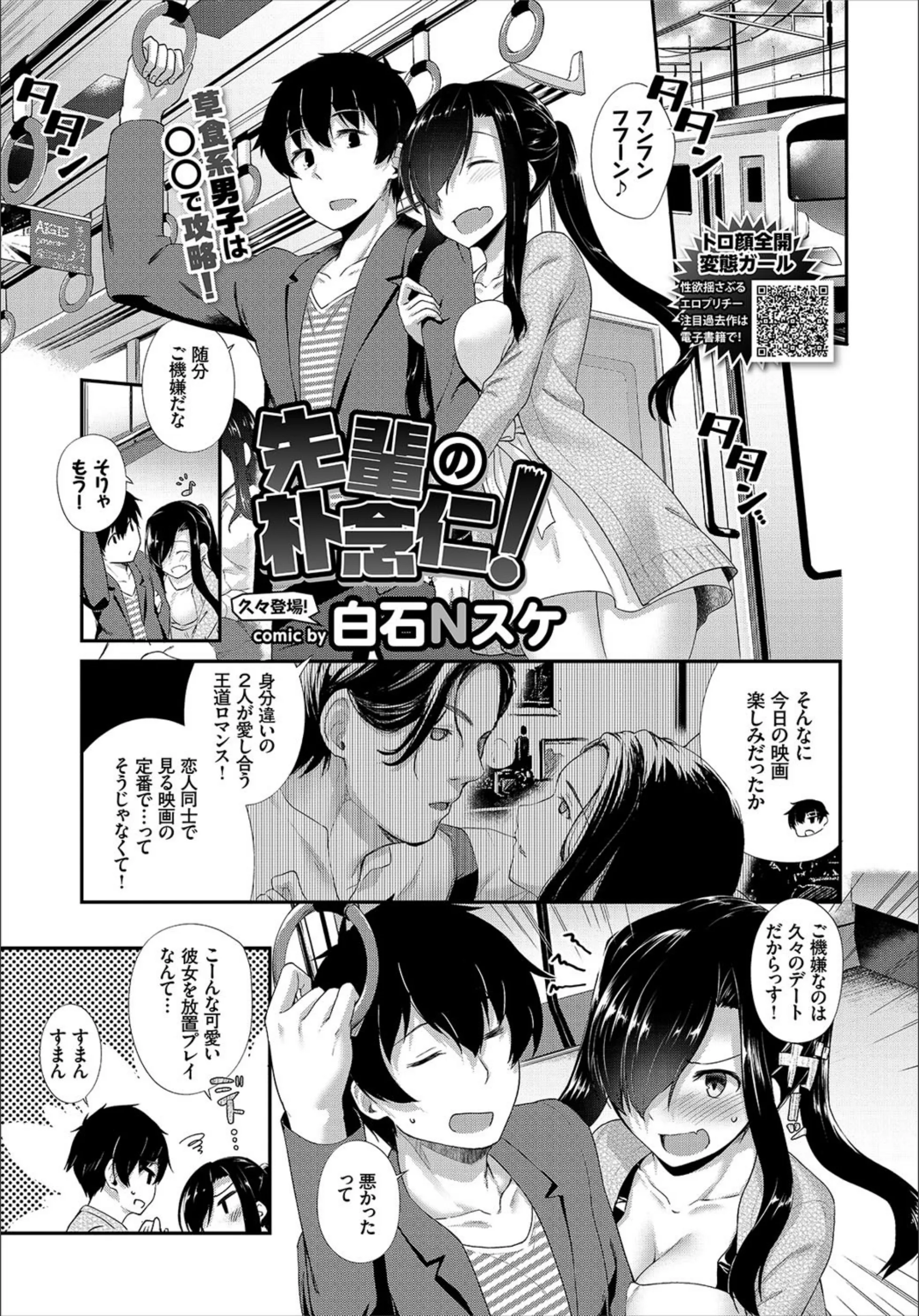 サンプル 16