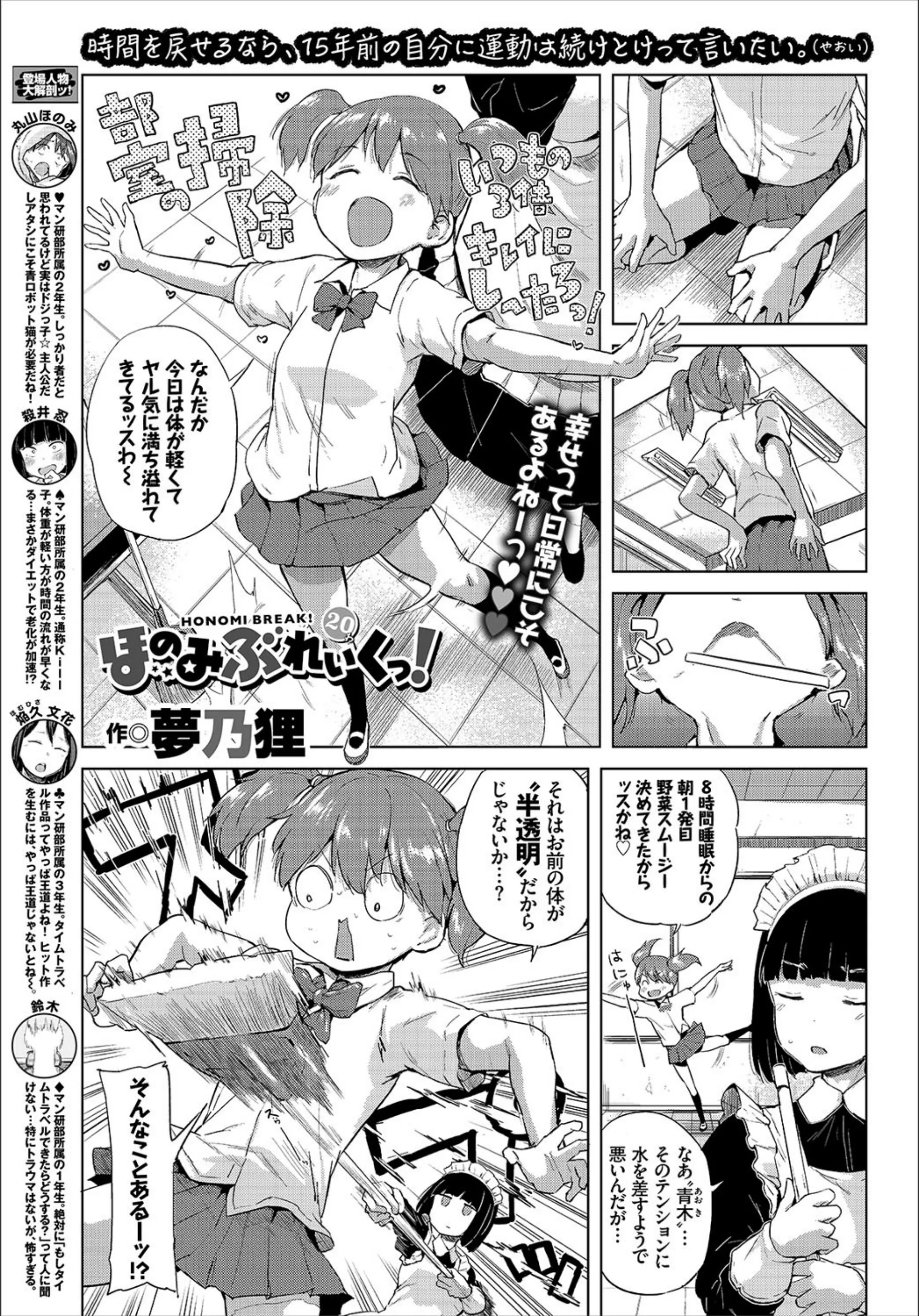 サンプル 19