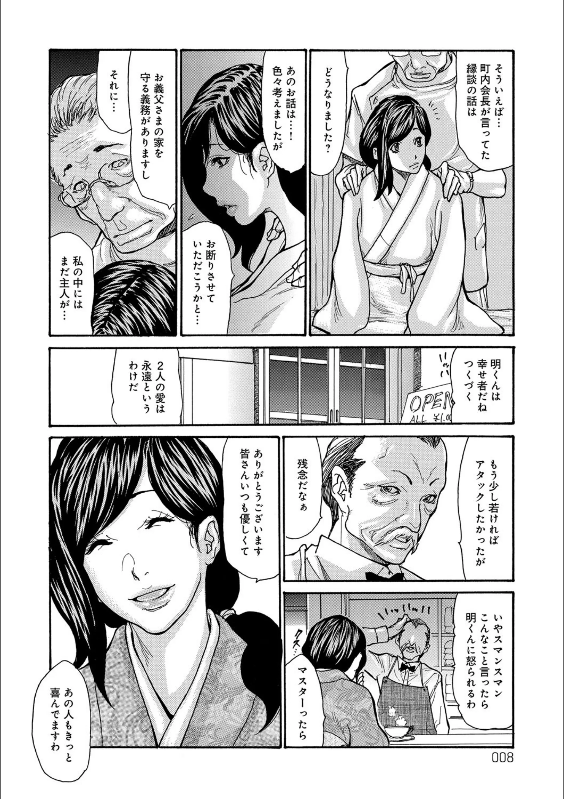 サンプル 5
