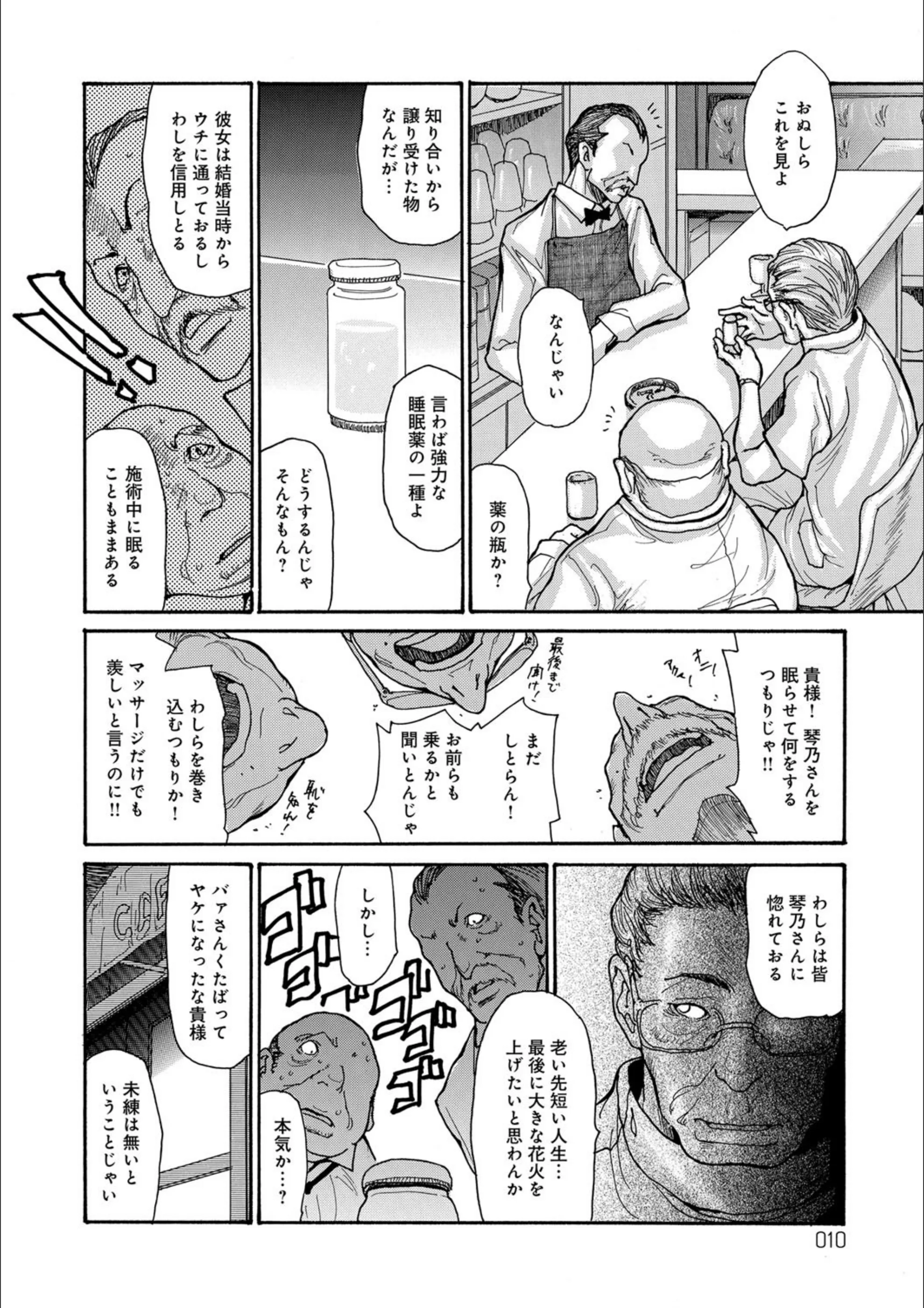 サンプル 7